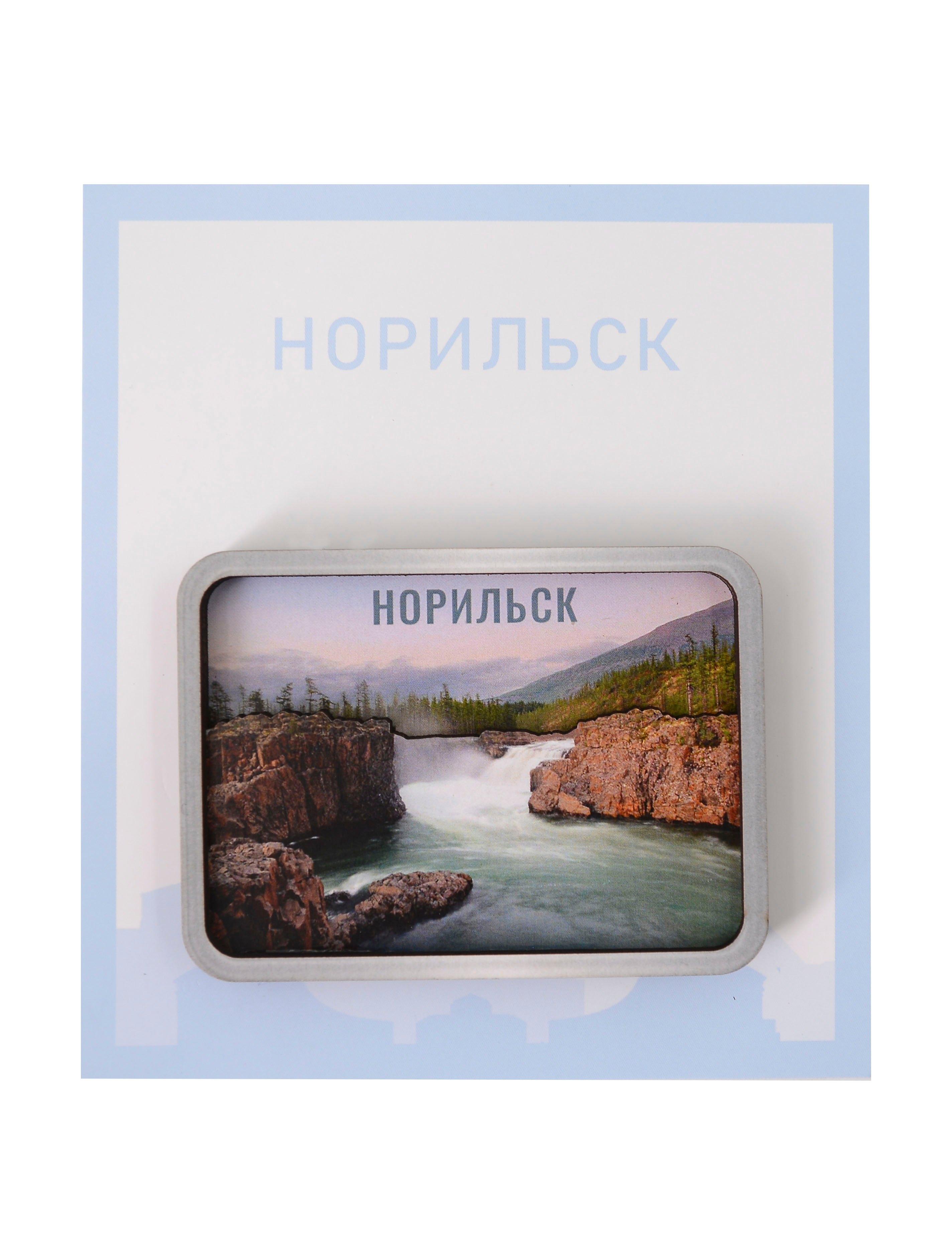 https://ndc.book24.ru/pim/products/images/4d/97/0199cec3-fa0c-7feb-86a5-f57cbc774d97.jpg