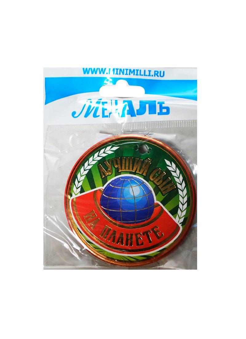 https://ndc.book24.ru/pim/products/images/4d/98/018ed856-f17a-77aa-9cdd-1e5138da4d98.jpg