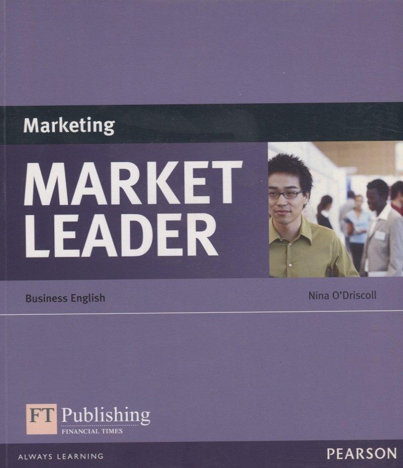 Pearson Education | Market Leader. Marketing.  Business English