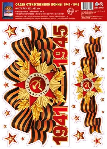 https://ndc.book24.ru/pim/products/images/4d/a2/019d72a2-6600-7d52-8f02-6f64a8804da2.jpg