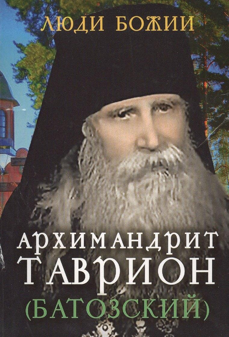 https://ndc.book24.ru/pim/products/images/4d/cb/018edbbf-294a-7e40-9f94-58d37acc4dcb.jpg