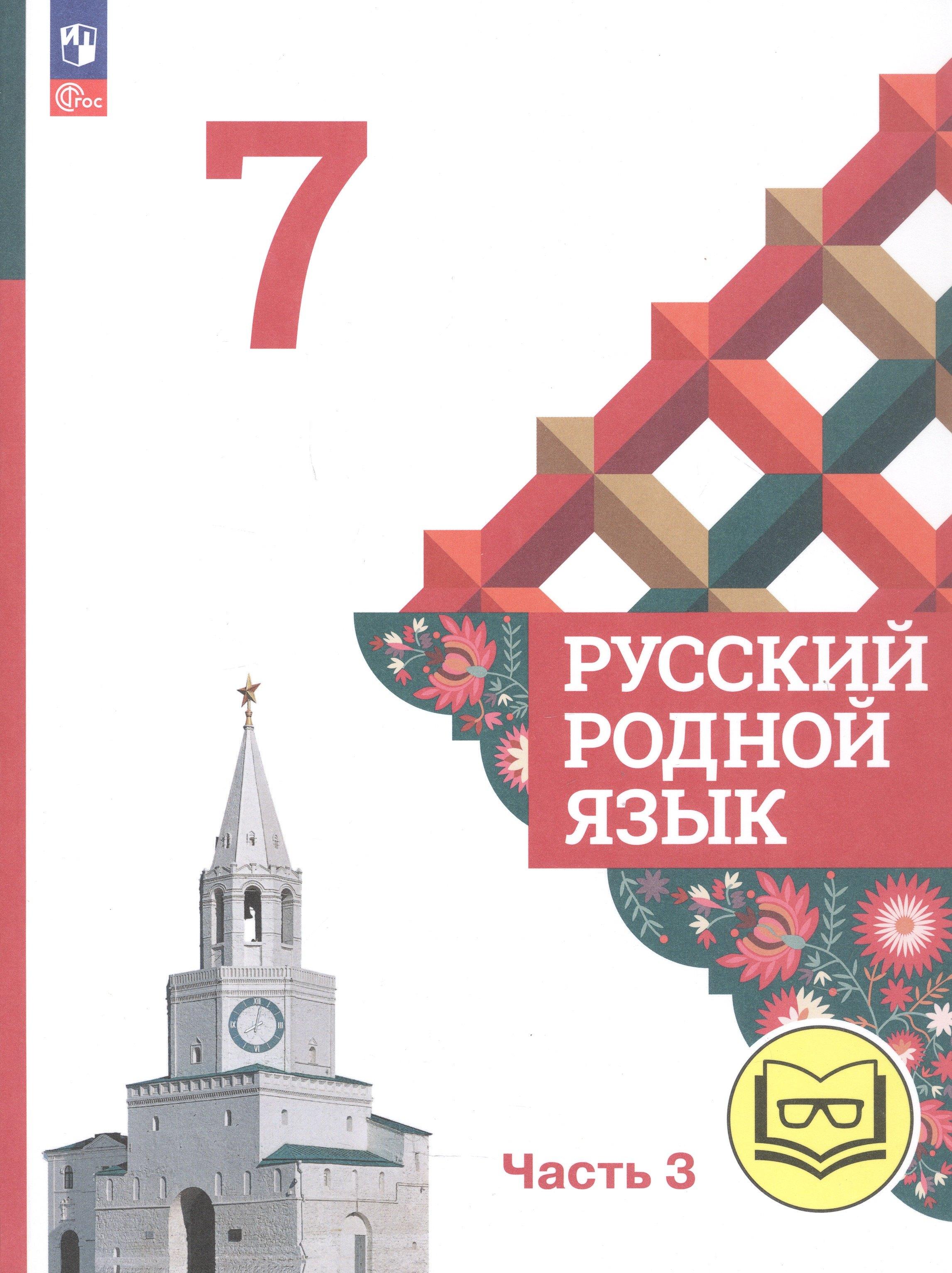 https://ndc.book24.ru/pim/products/images/4d/d7/019a01ec-3528-7783-925b-a1a761c34dd7.jpg