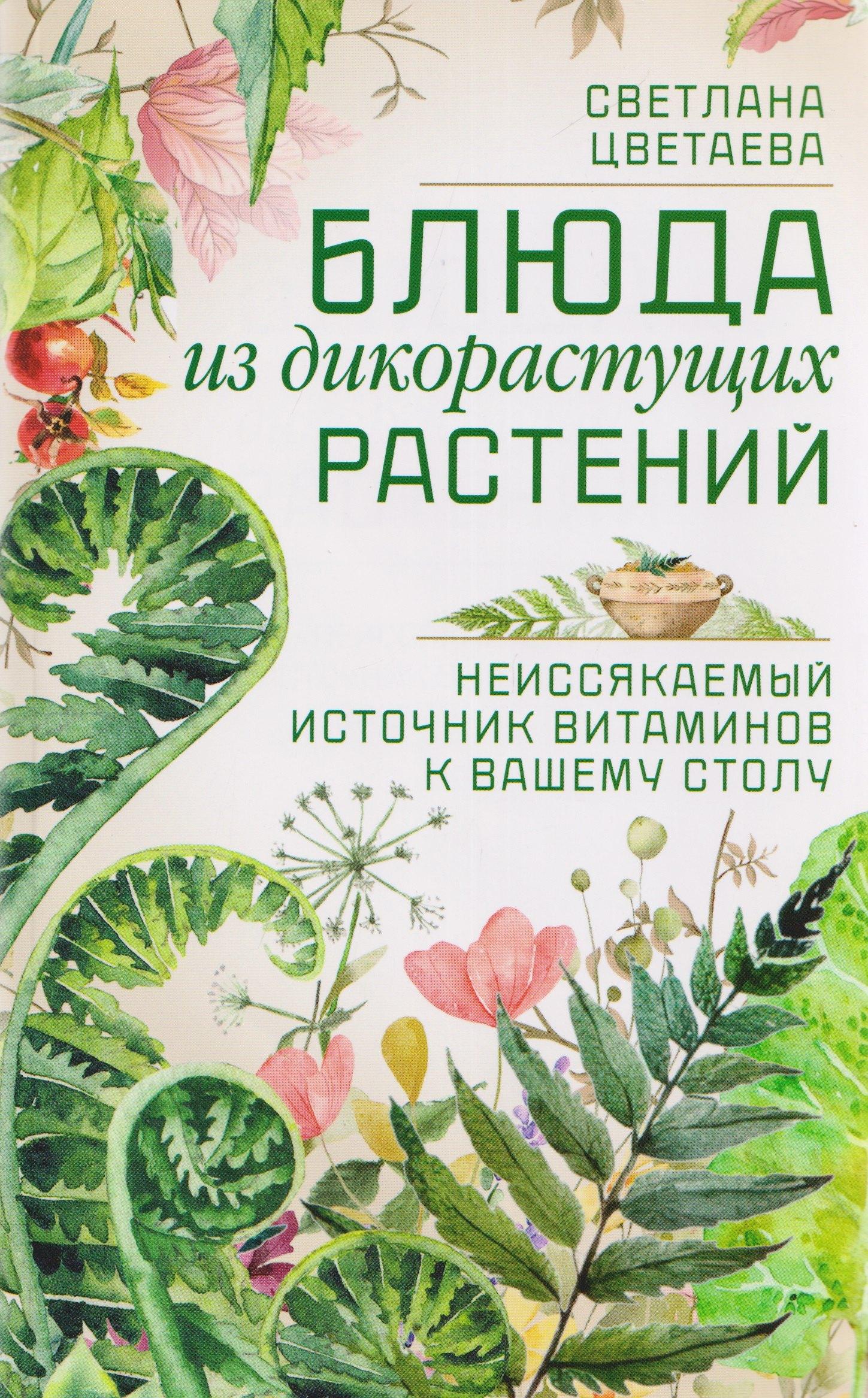 https://ndc.book24.ru/pim/products/images/4d/d8/019bb1cd-ff9c-78c0-a6f4-9d064ded4dd8.jpg