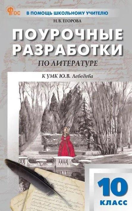 https://ndc.book24.ru/pim/products/images/4d/e0/019639d7-1fe4-771f-a0fd-0b82a5894de0.jpg