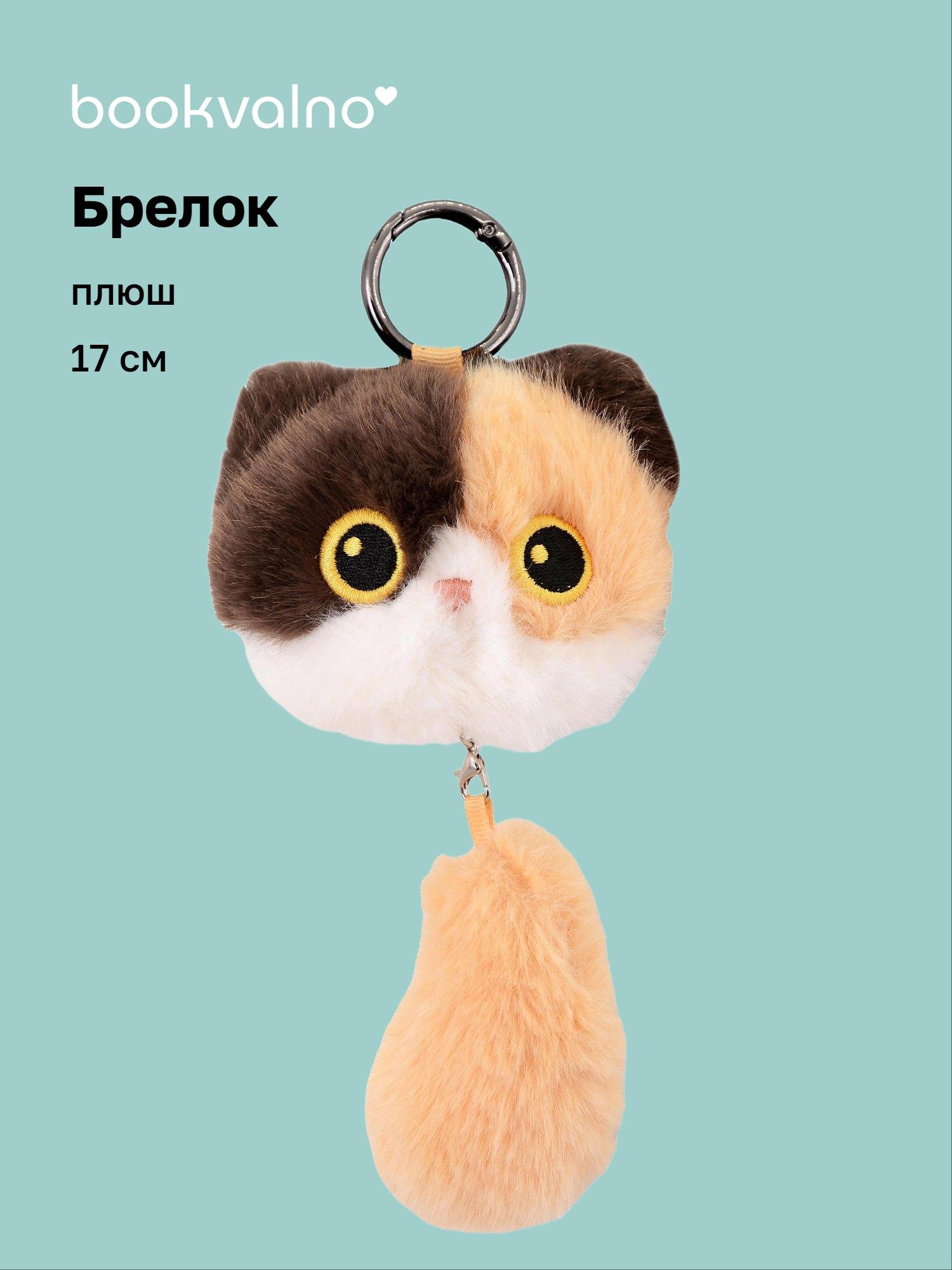https://ndc.book24.ru/pim/products/images/4d/e7/019e73d6-77d3-7759-9e42-c8e3a47c4de7.jpg