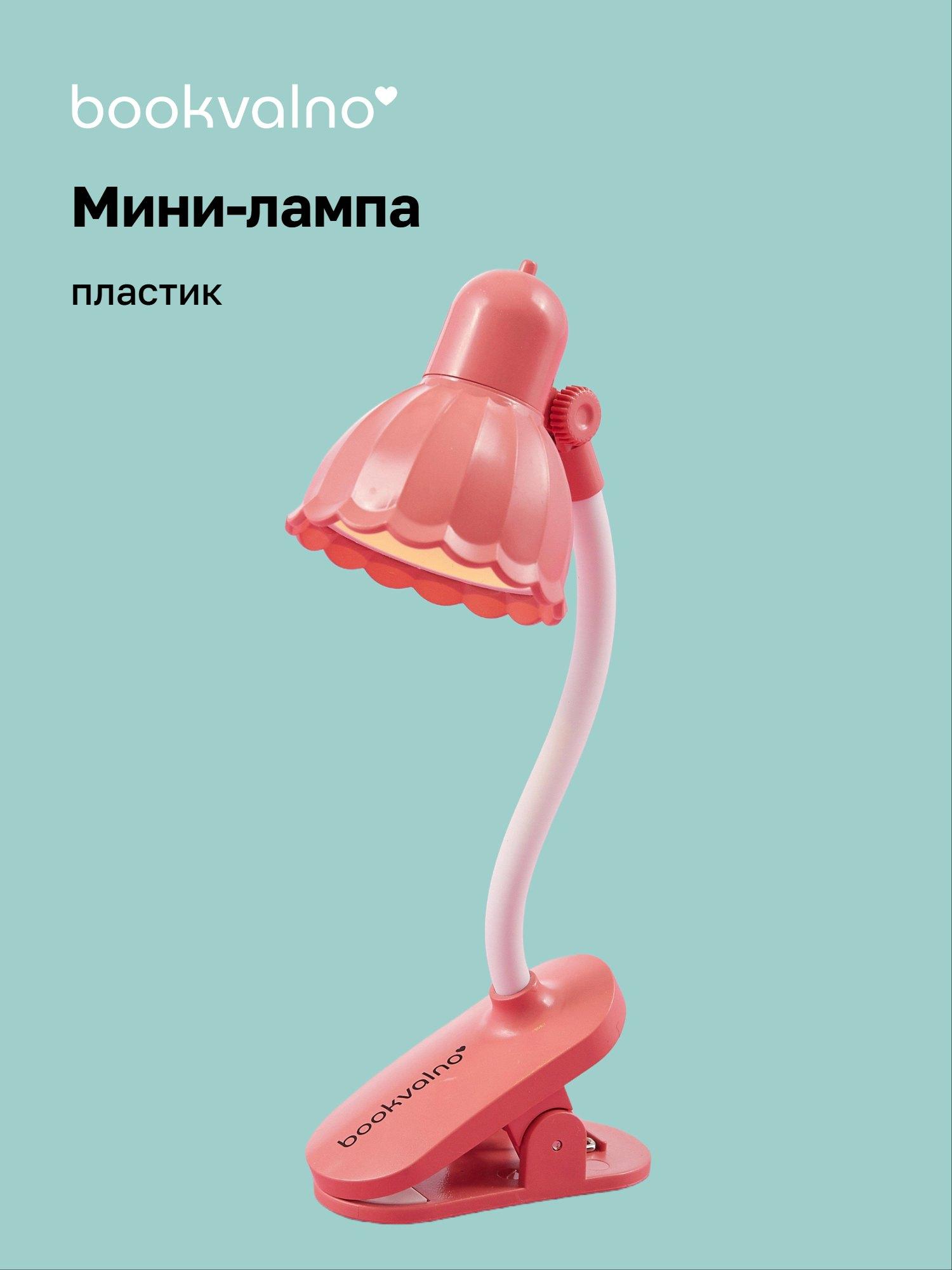 https://ndc.book24.ru/pim/products/images/4d/f2/019b12c0-267e-7aaf-a720-32dd330a4df2.jpg