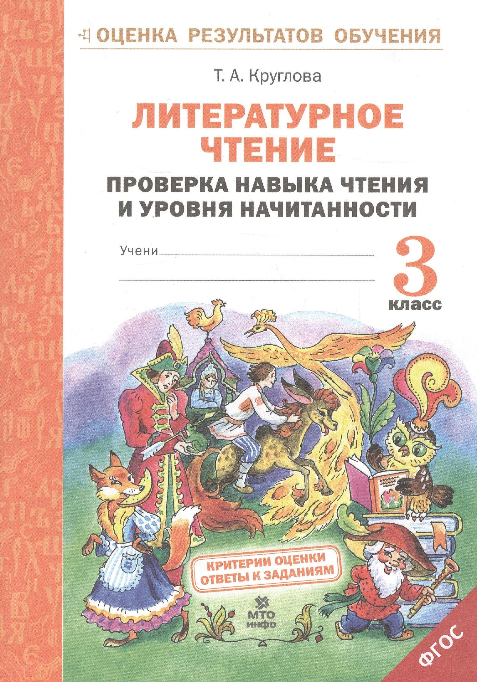 https://ndc.book24.ru/pim/products/images/4d/f5/018edc3d-e0d1-7976-90d3-0675db844df5.jpg