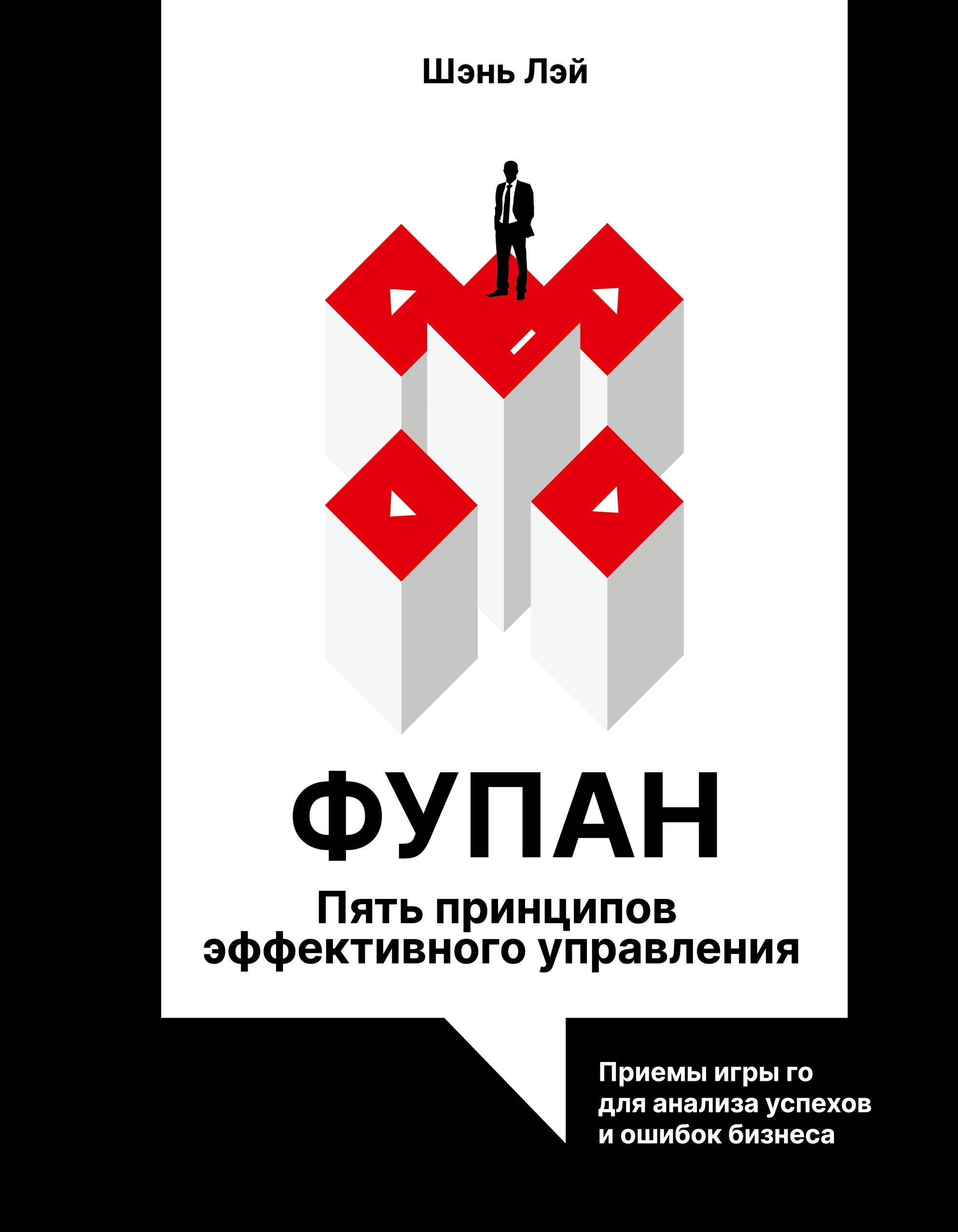 https://ndc.book24.ru/pim/products/images/4e/02/019b3ab6-3123-7f2c-a1ef-a041f9324e02.jpg