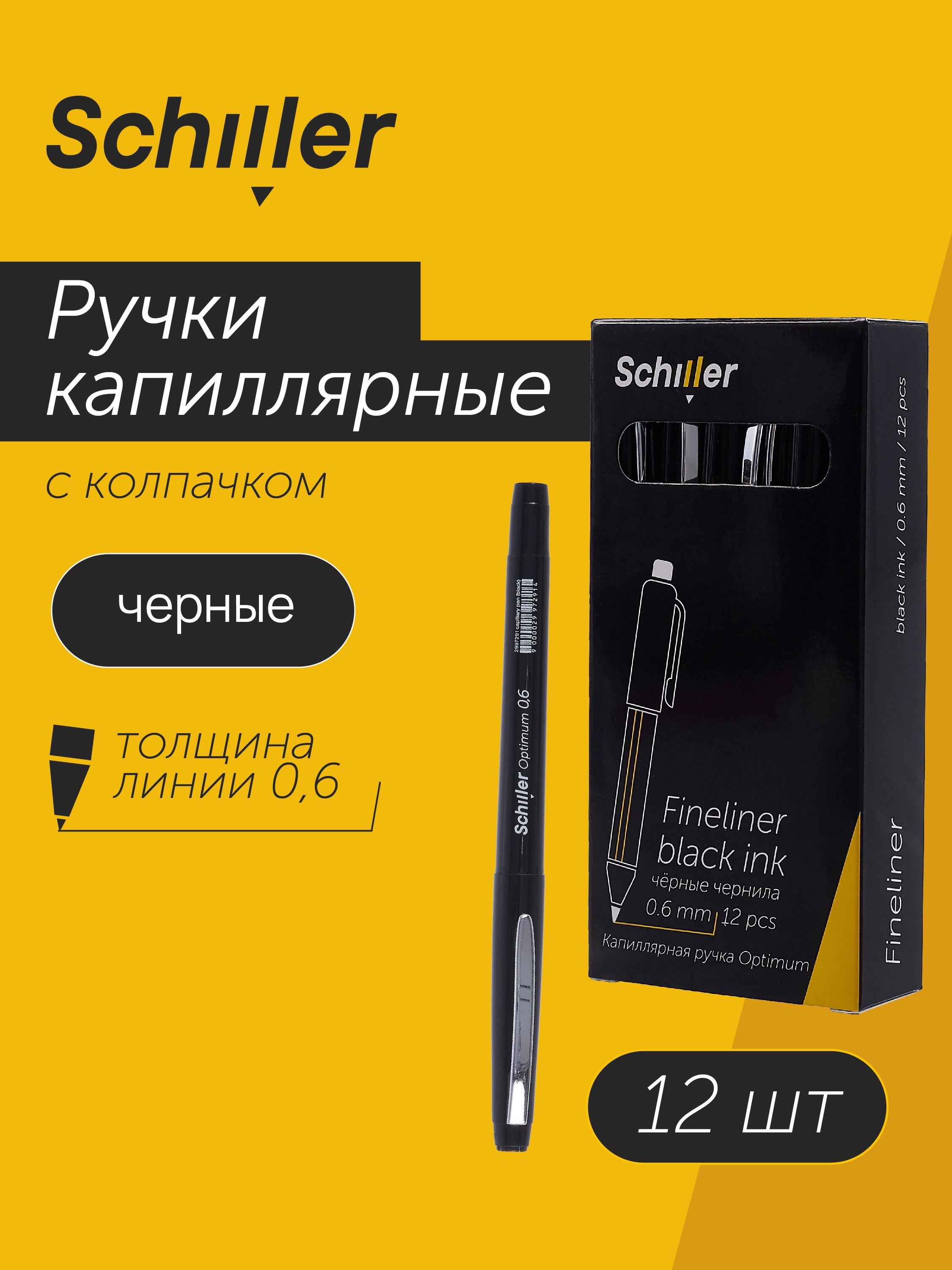 https://ndc.book24.ru/pim/products/images/4e/17/019575d6-3fd2-733c-bfc7-19366a734e17.jpg