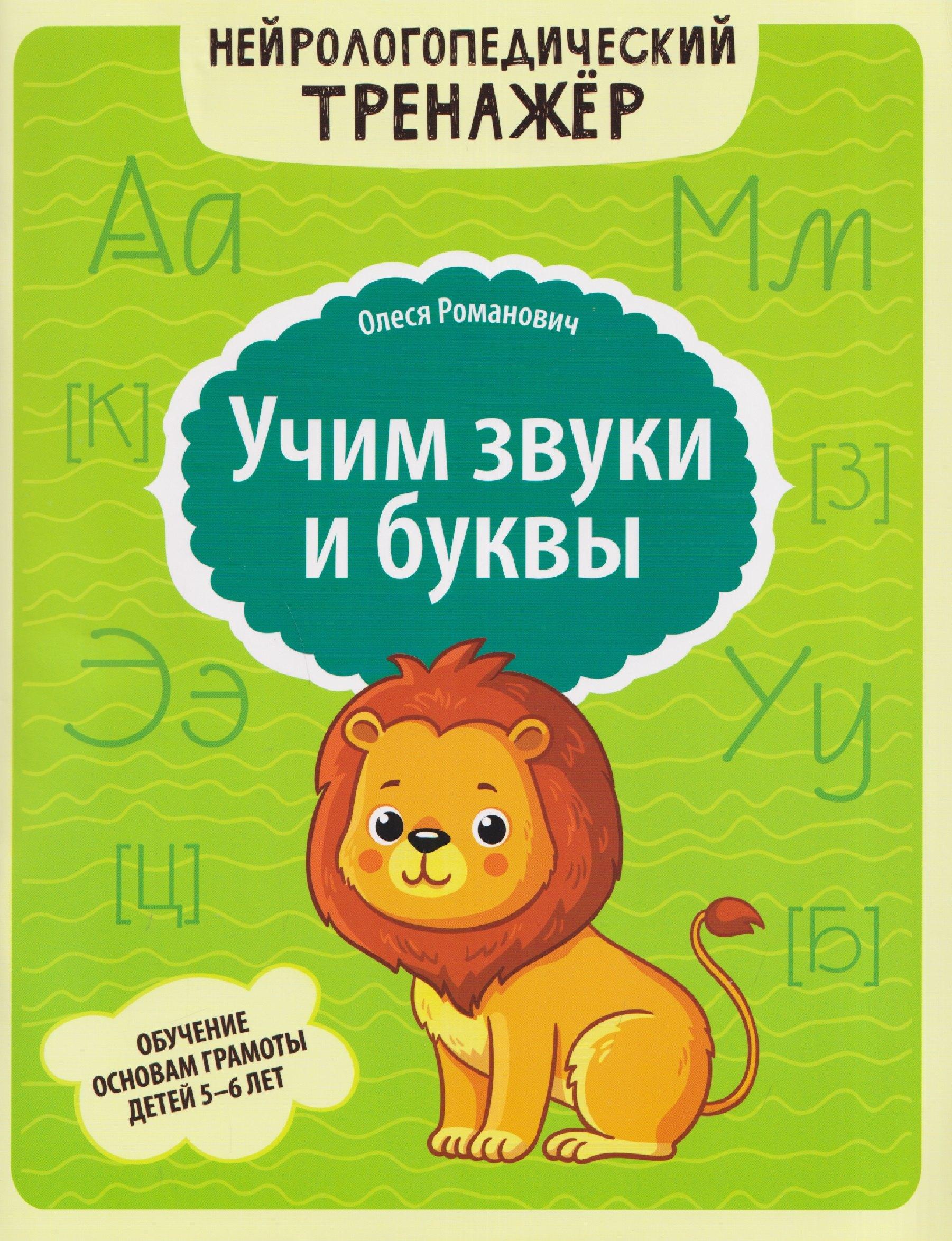 https://ndc.book24.ru/pim/products/images/4e/19/019daadb-725c-7e31-a839-ffdad1cf4e19.jpg