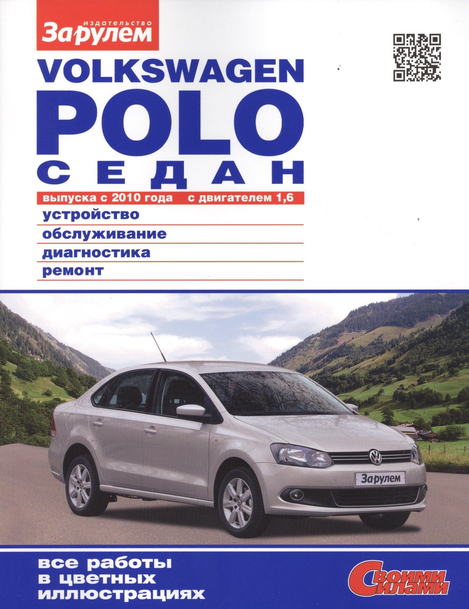 https://ndc.book24.ru/pim/products/images/4e/28/018eda17-ce96-73af-9468-086e8c2f4e28.jpg