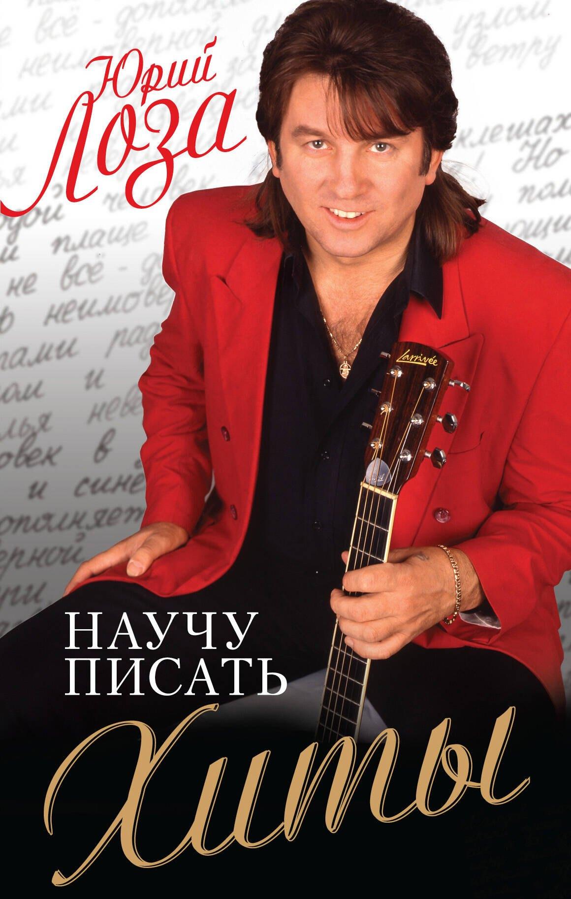 https://ndc.book24.ru/pim/products/images/4e/6c/019392db-5420-7af1-9f72-4989178d4e6c.jpg
