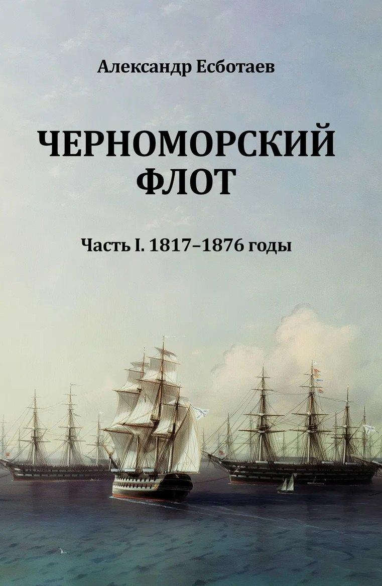 https://ndc.book24.ru/pim/products/images/4e/72/019d68c8-f03a-7716-b935-349fd4e64e72.jpg