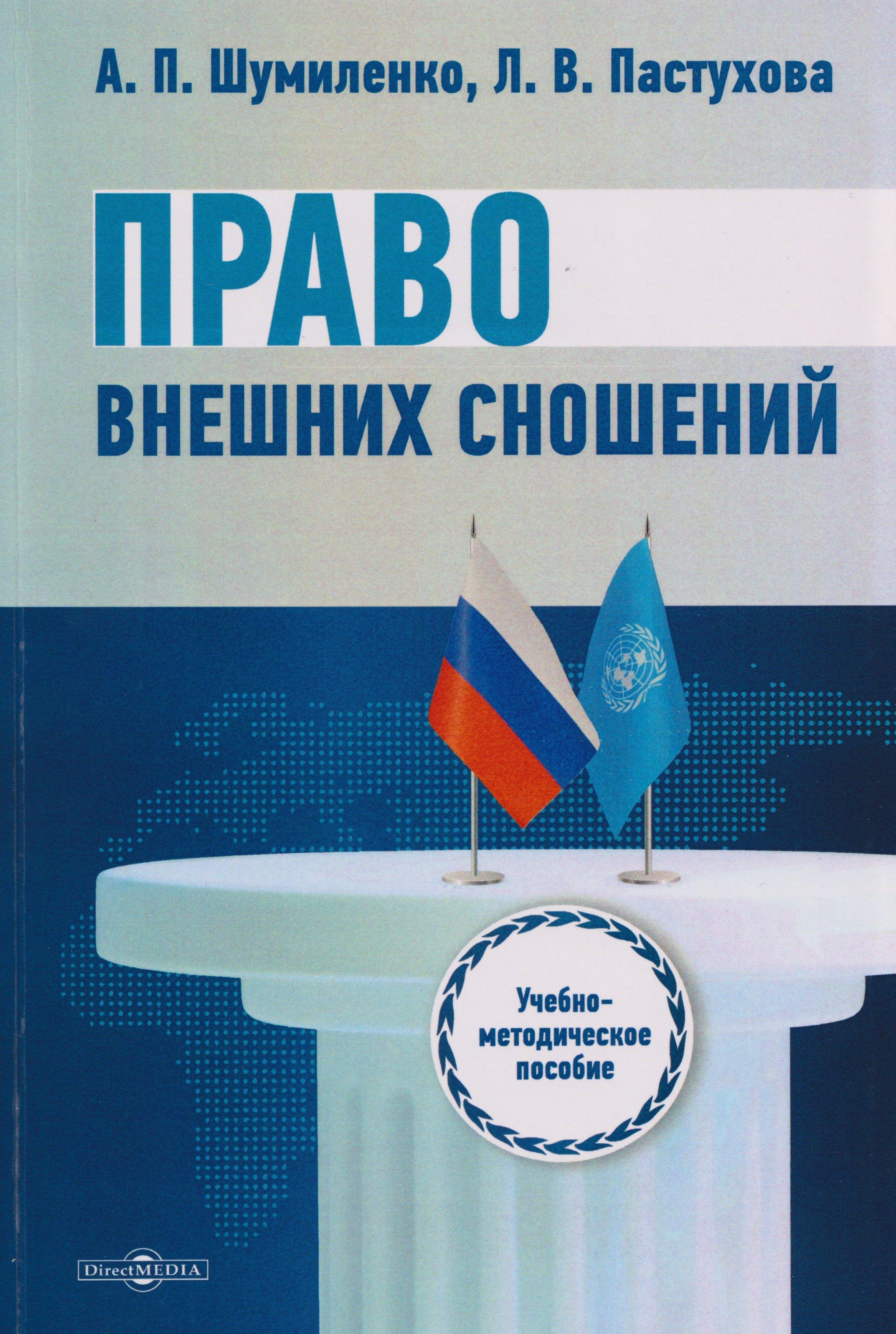 https://ndc.book24.ru/pim/products/images/4e/7b/0199e1bf-988e-7cae-9df0-a3c235844e7b.jpg
