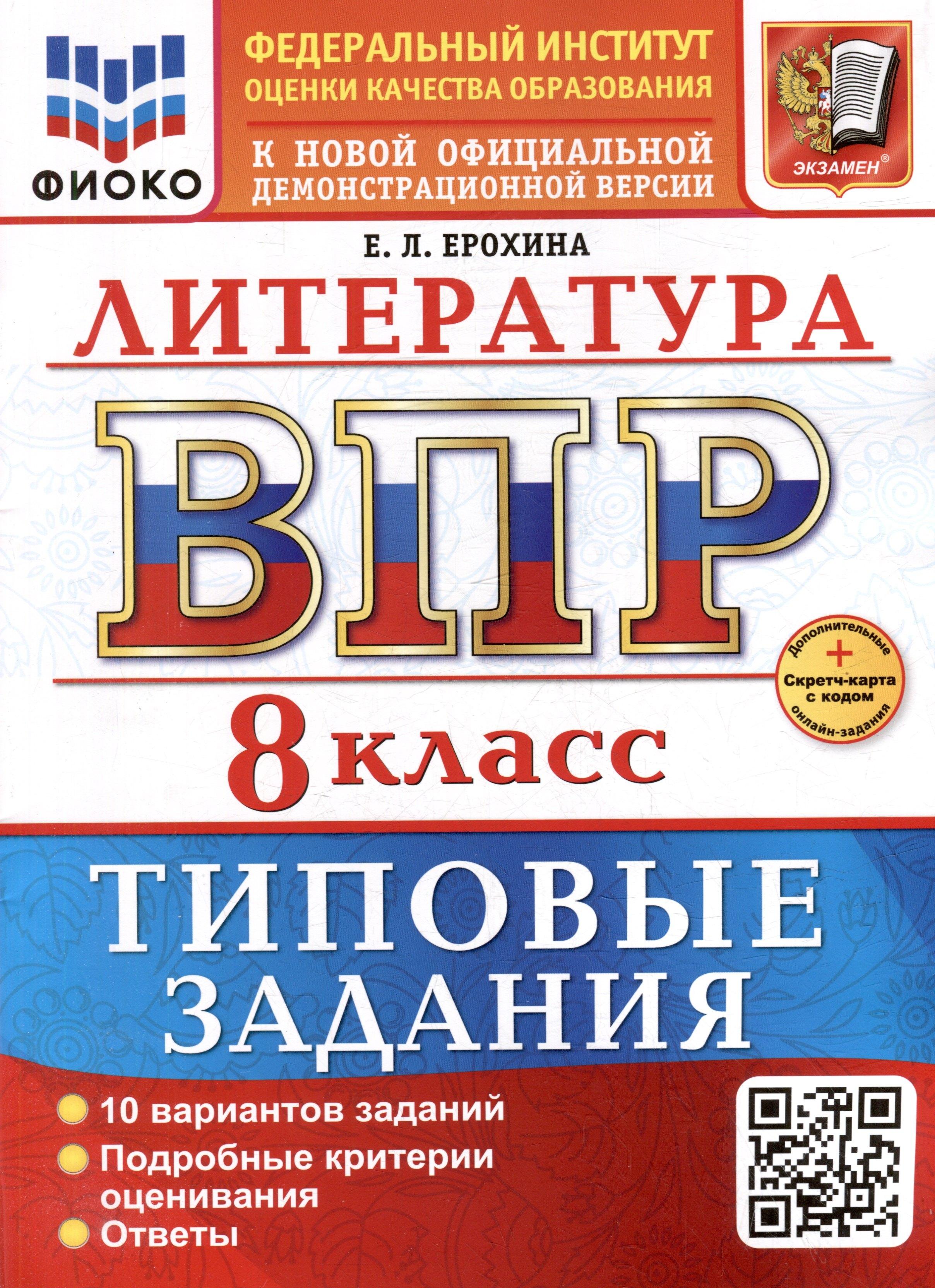 https://ndc.book24.ru/pim/products/images/4e/7c/01980edb-24ae-74f5-8bcb-6d4c1f1b4e7c.jpg