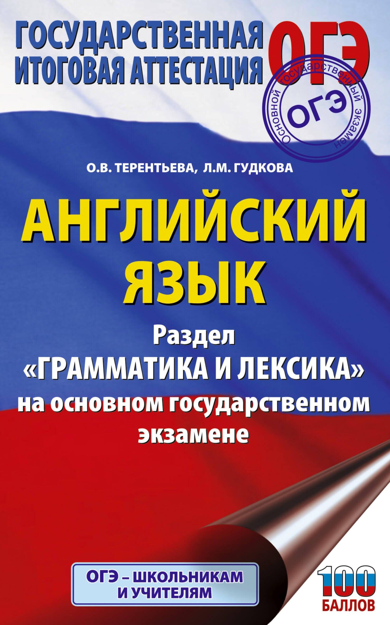 https://ndc.book24.ru/pim/products/images/4e/87/019eb04f-afcd-723e-8921-46550df34e87.jpg