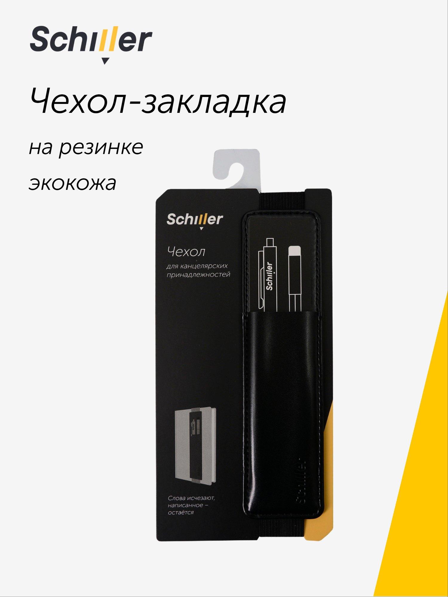 https://ndc.book24.ru/pim/products/images/4e/89/019b360b-6c61-7874-aa08-2d22a7aa4e89.jpg