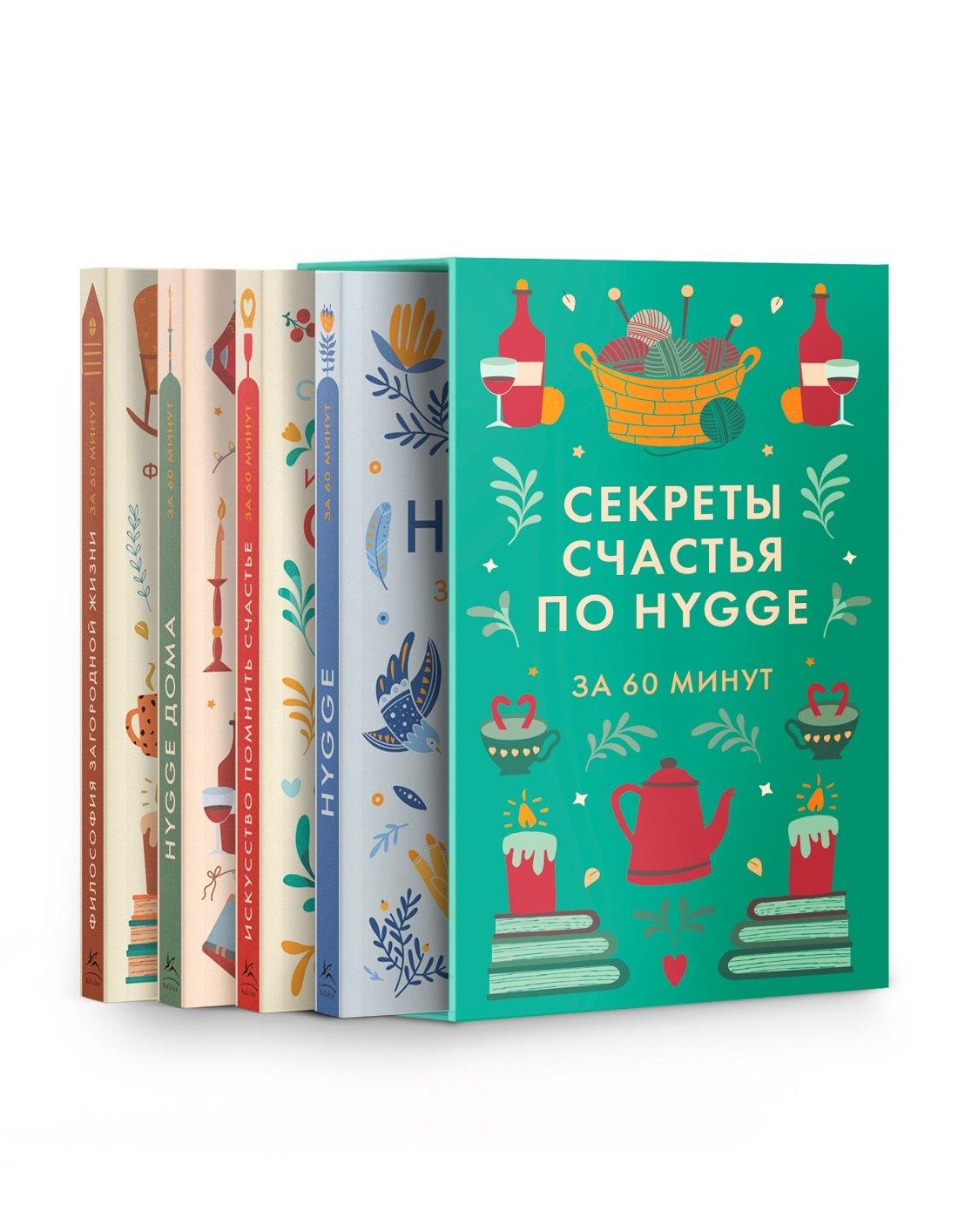 https://ndc.book24.ru/pim/products/images/4e/92/019c9424-d07b-7136-907c-d720c4534e92.jpg