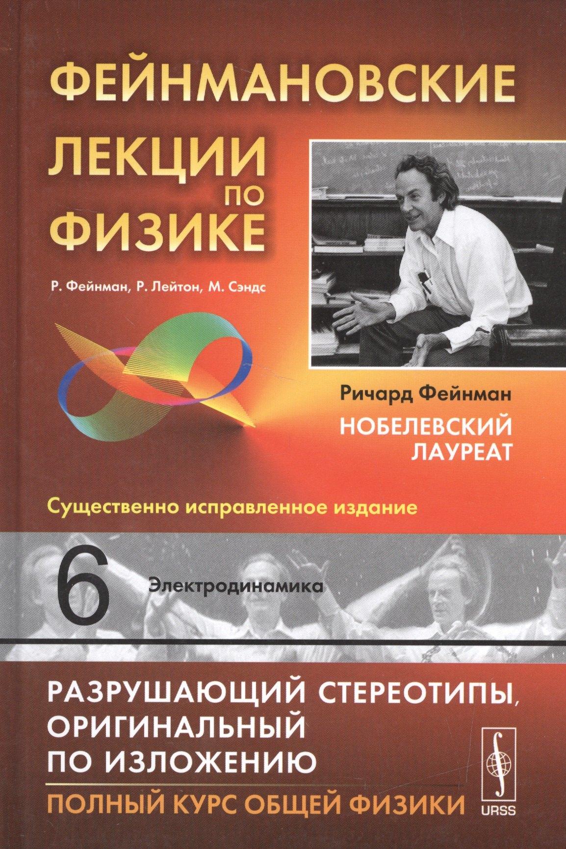 https://ndc.book24.ru/pim/products/images/4e/98/018edc40-9455-7515-8570-9bb35db44e98.jpg