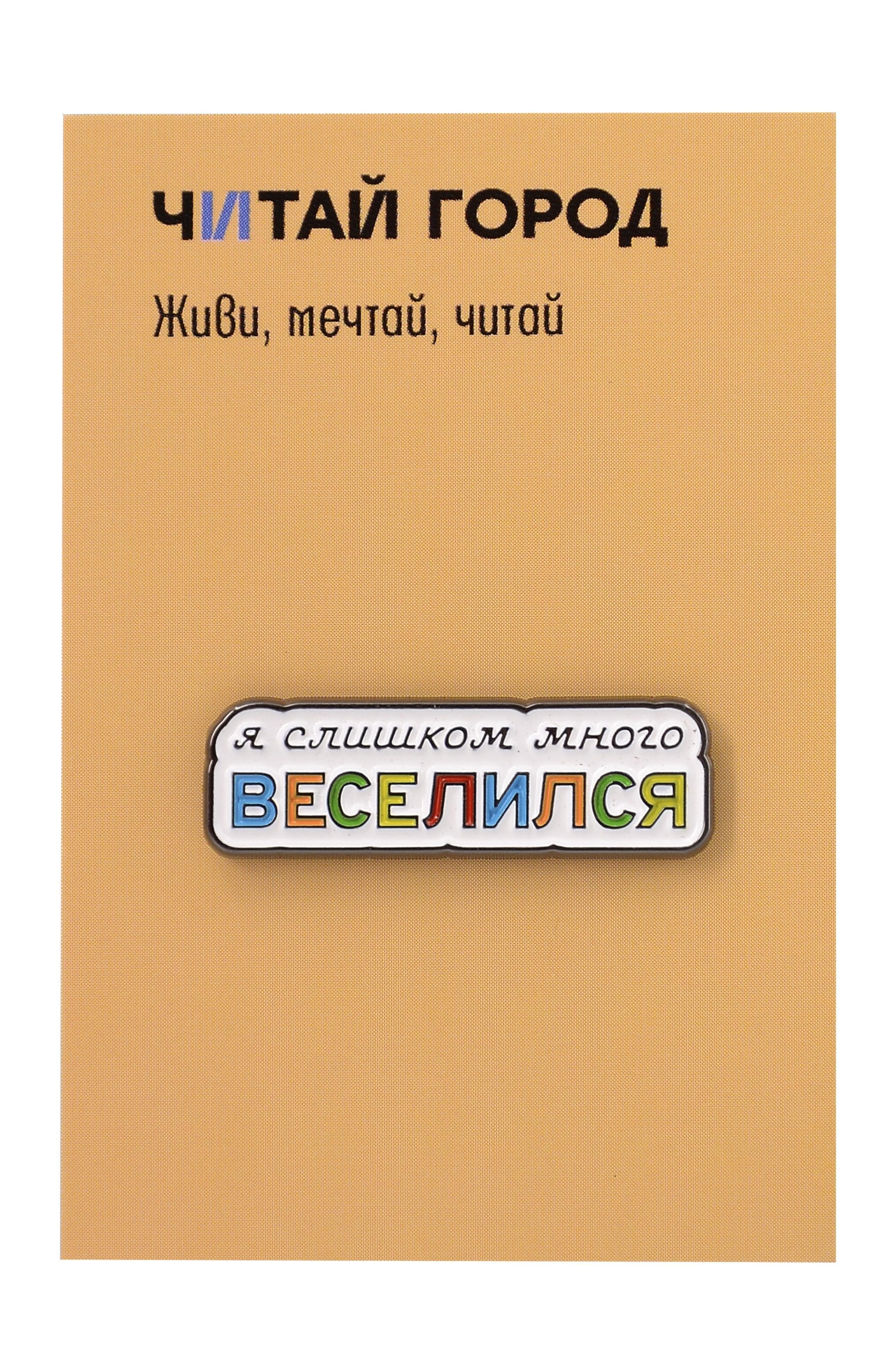 https://ndc.book24.ru/pim/products/images/4e/cb/019c906a-3183-7c24-8668-b12560824ecb.jpg