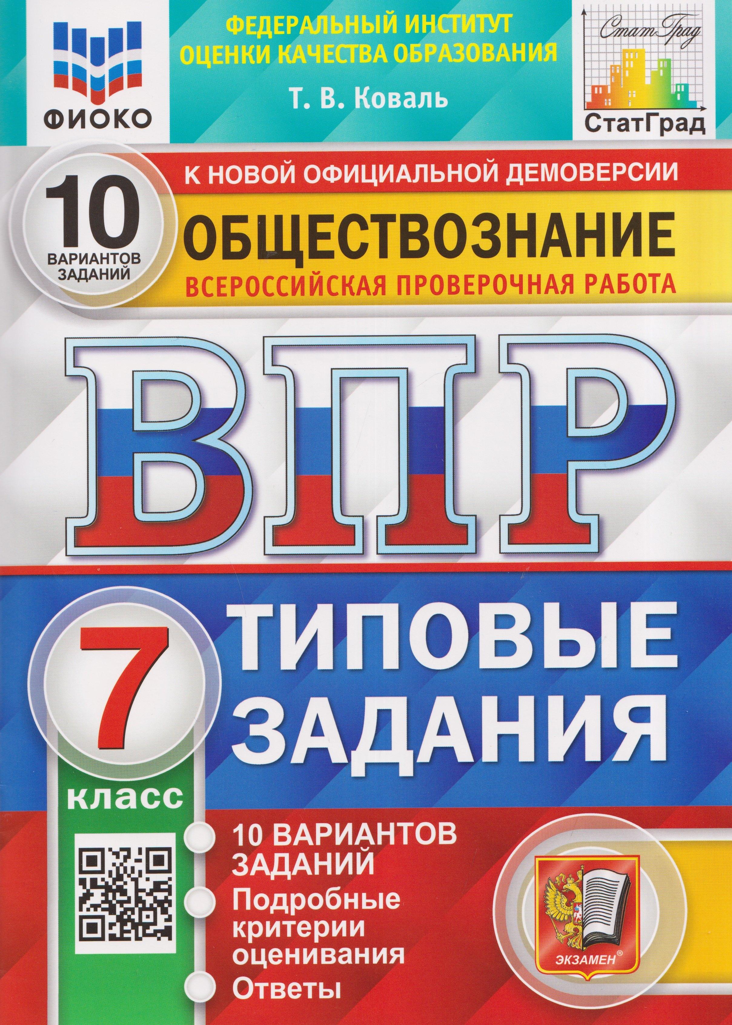 https://ndc.book24.ru/pim/products/images/4e/e2/019e3a19-177c-7348-9adb-b90e29e24ee2.jpg