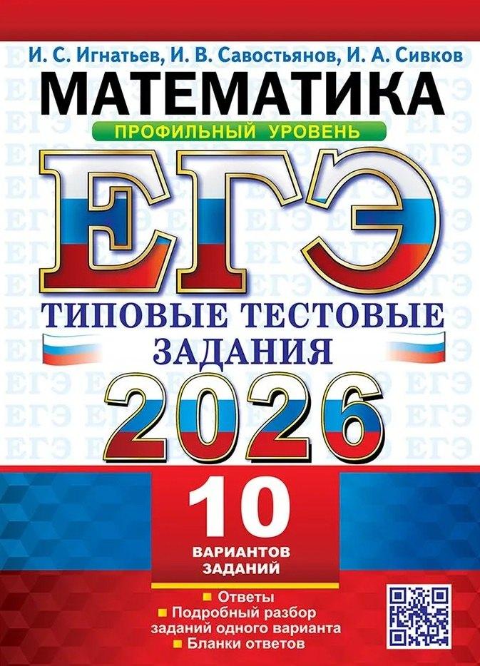 https://ndc.book24.ru/pim/products/images/4f/4d/01980edb-4931-7e34-a912-53f3d5c04f4d.jpg