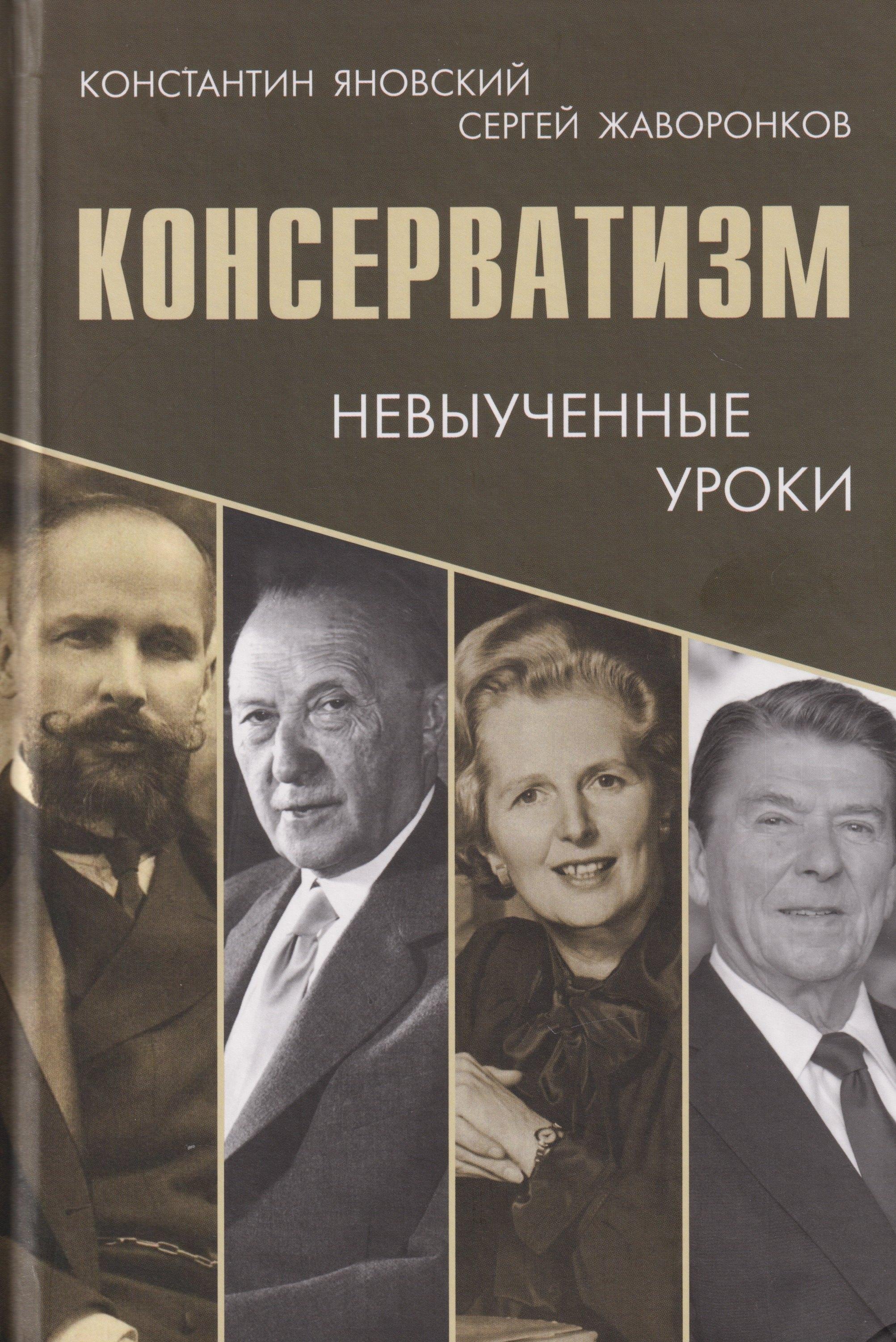 https://ndc.book24.ru/pim/products/images/4f/5f/019b03bb-5d99-7f04-b4ad-e1a104344f5f.jpg