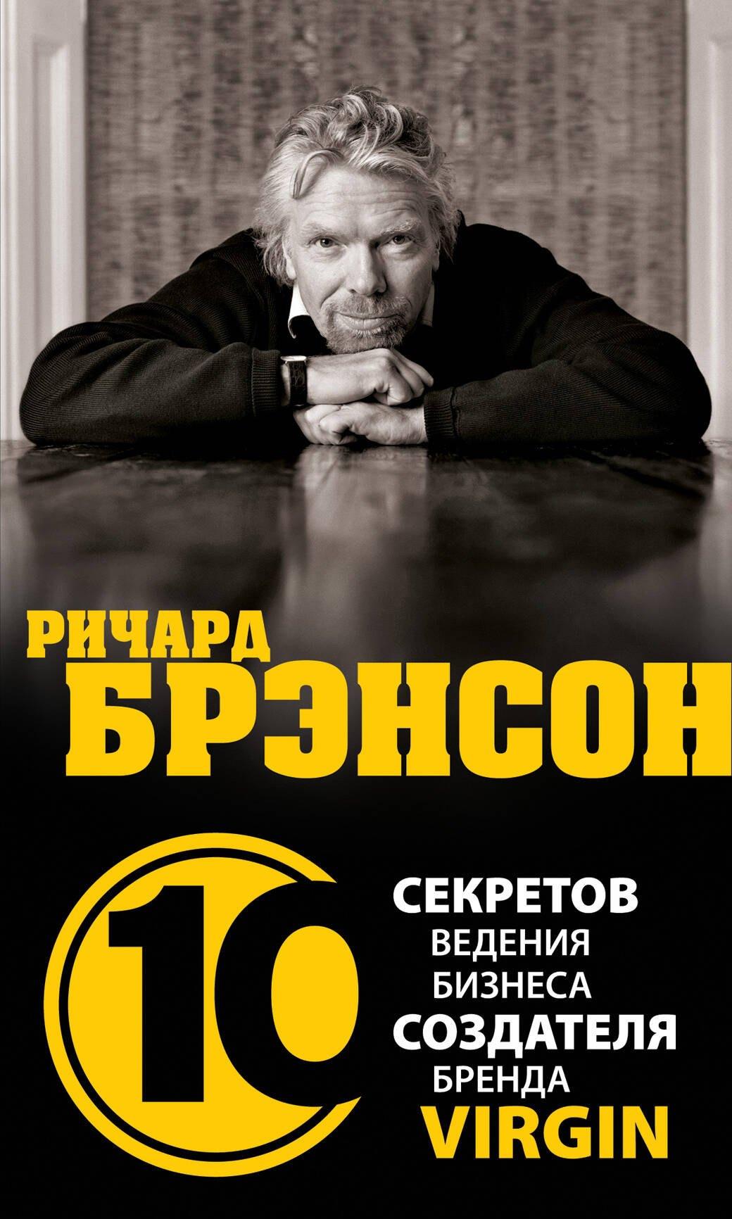 https://ndc.book24.ru/pim/products/images/4f/60/019393be-91ef-7619-8d41-038fee3c4f60.jpg