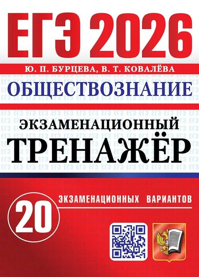 https://ndc.book24.ru/pim/products/images/4f/66/01980edb-51dd-7969-a7a3-afc4c6f24f66.jpg