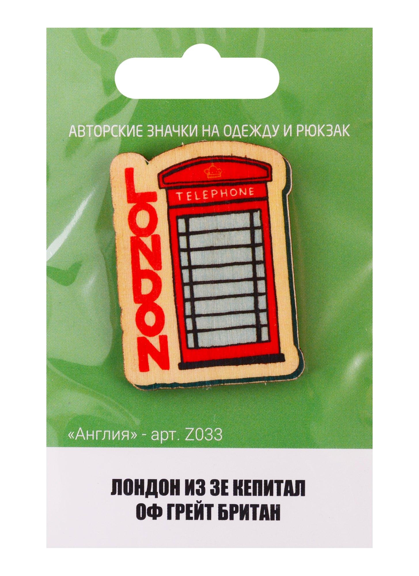 https://ndc.book24.ru/pim/products/images/4f/6a/018ee27d-1ed5-7ae7-bc2d-9bb81cde4f6a.jpg