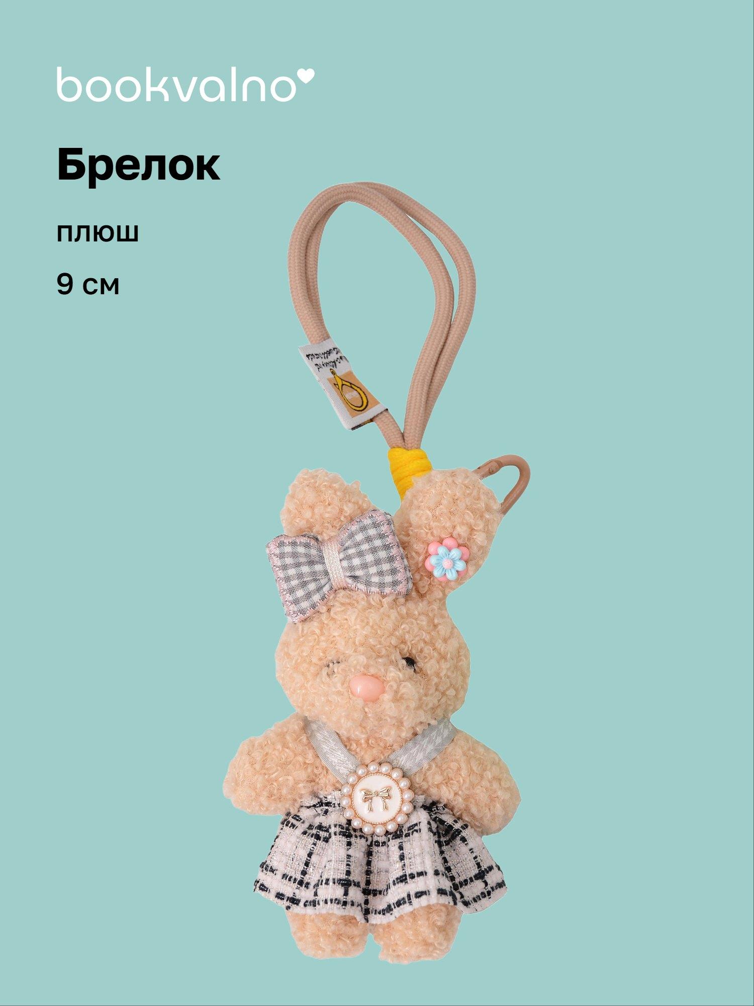 https://ndc.book24.ru/pim/products/images/4f/74/019e88bf-4182-753f-a47b-7b6caad54f74.jpg