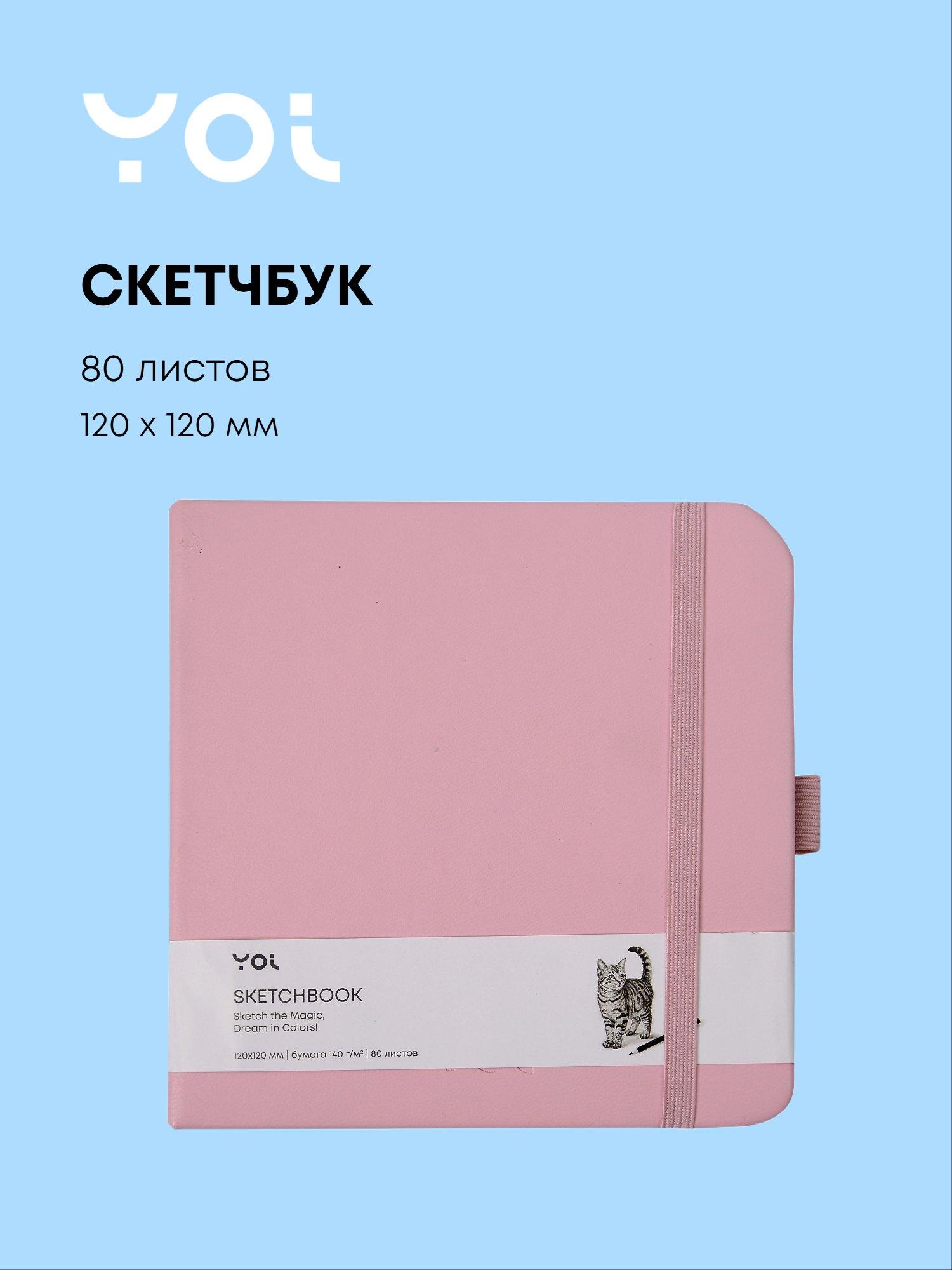 https://ndc.book24.ru/pim/products/images/4f/76/019c0b79-513d-7e6d-82aa-83146c324f76.jpg