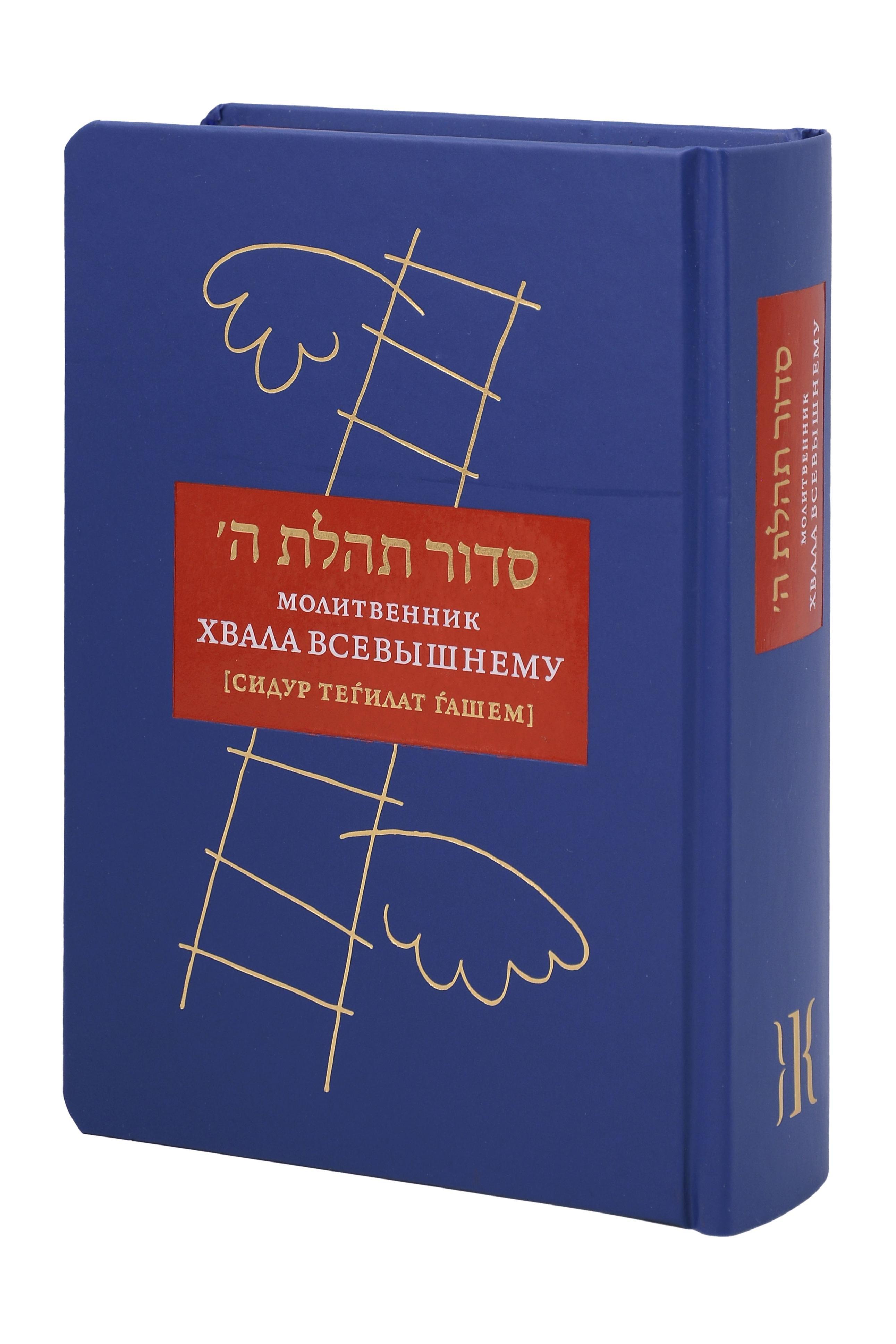 https://ndc.book24.ru/pim/products/images/4f/ab/019c51ae-f24d-712e-a94f-9e7242264fab.jpg