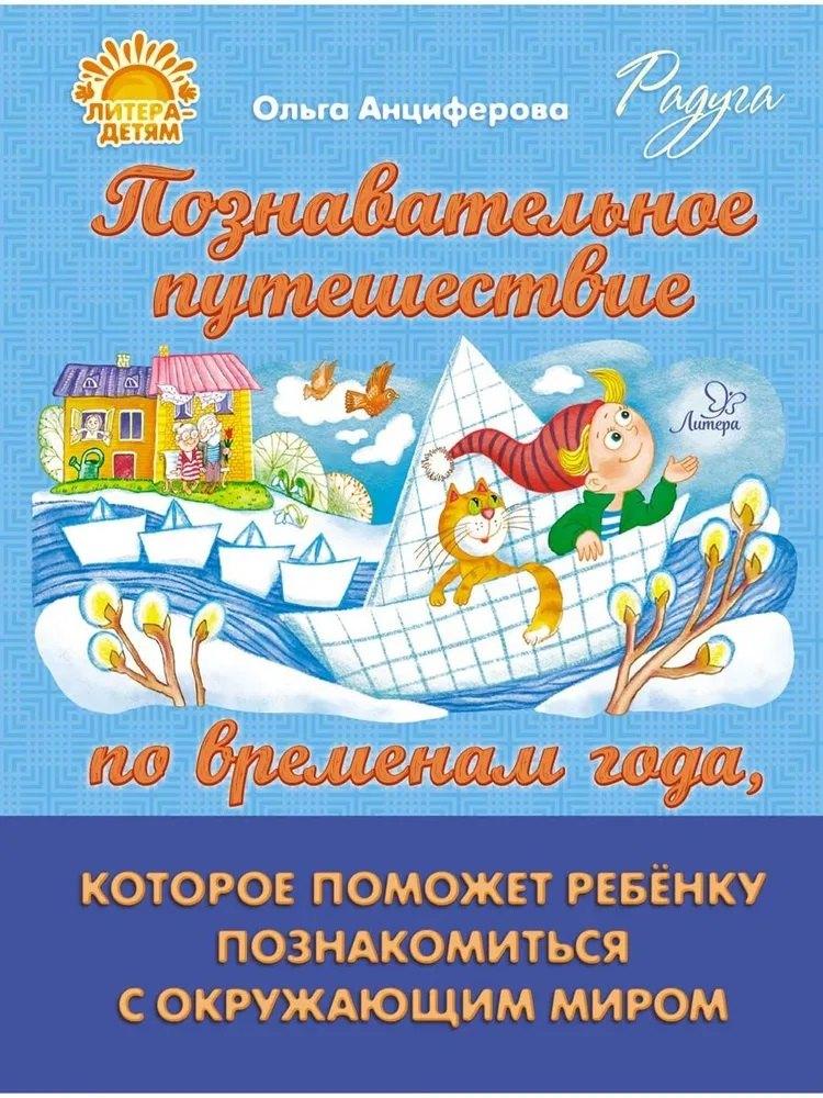https://ndc.book24.ru/pim/products/images/4f/c4/019813e2-6367-79c2-9550-2d688f724fc4.jpg