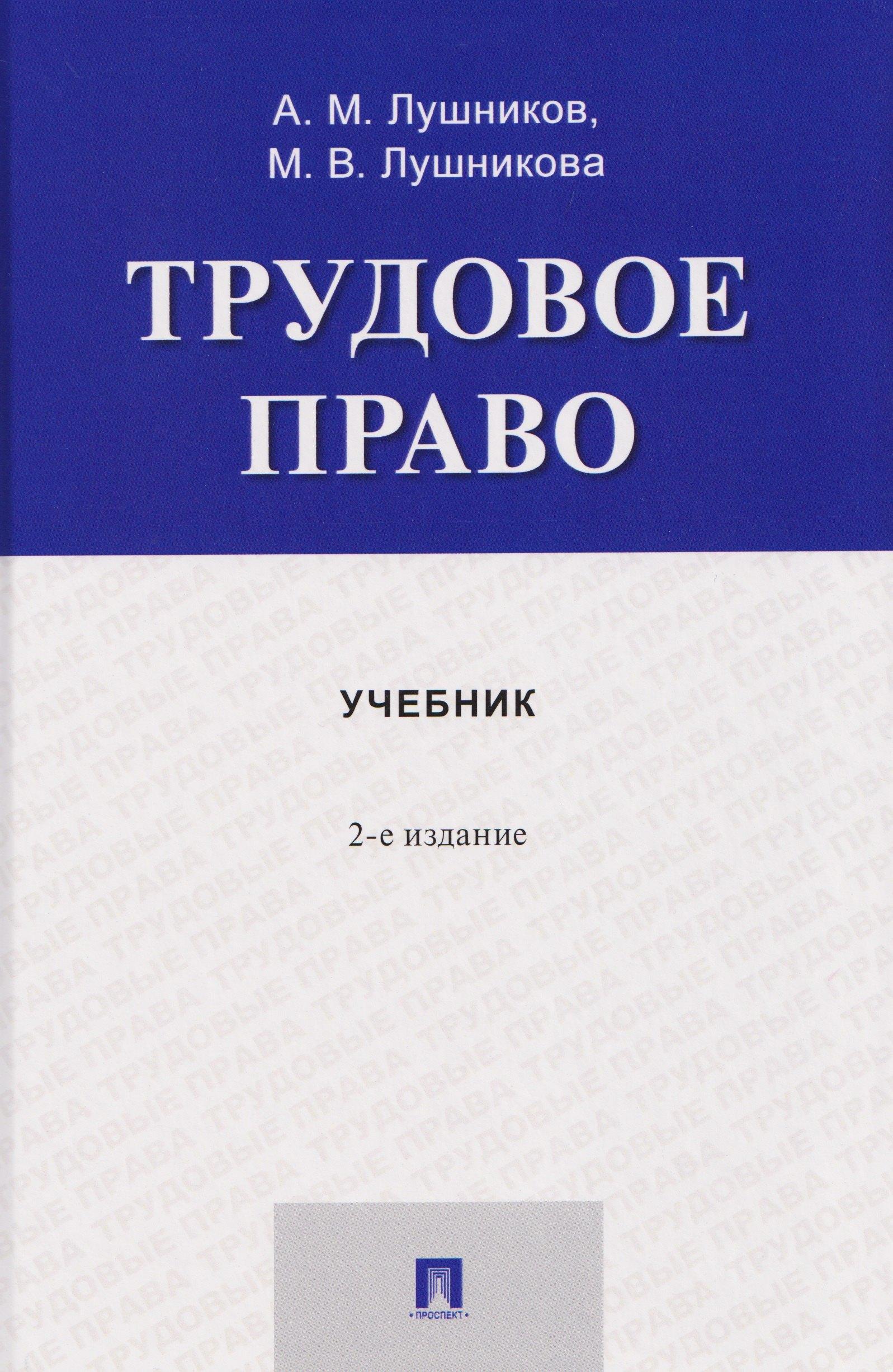 https://ndc.book24.ru/pim/products/images/4f/c4/019ac119-f18c-728d-b6a6-93eb05414fc4.jpg