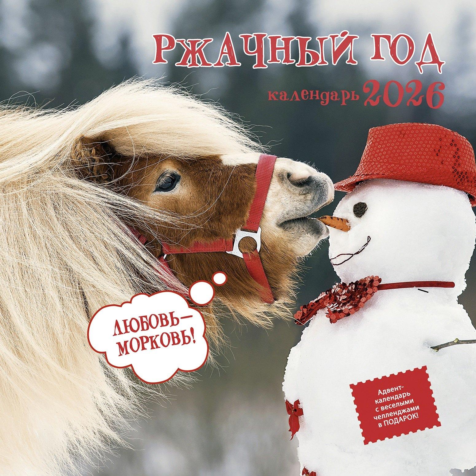 https://ndc.book24.ru/pim/products/images/4f/cb/0199588b-aeea-72ae-b5ef-faba33684fcb.jpg