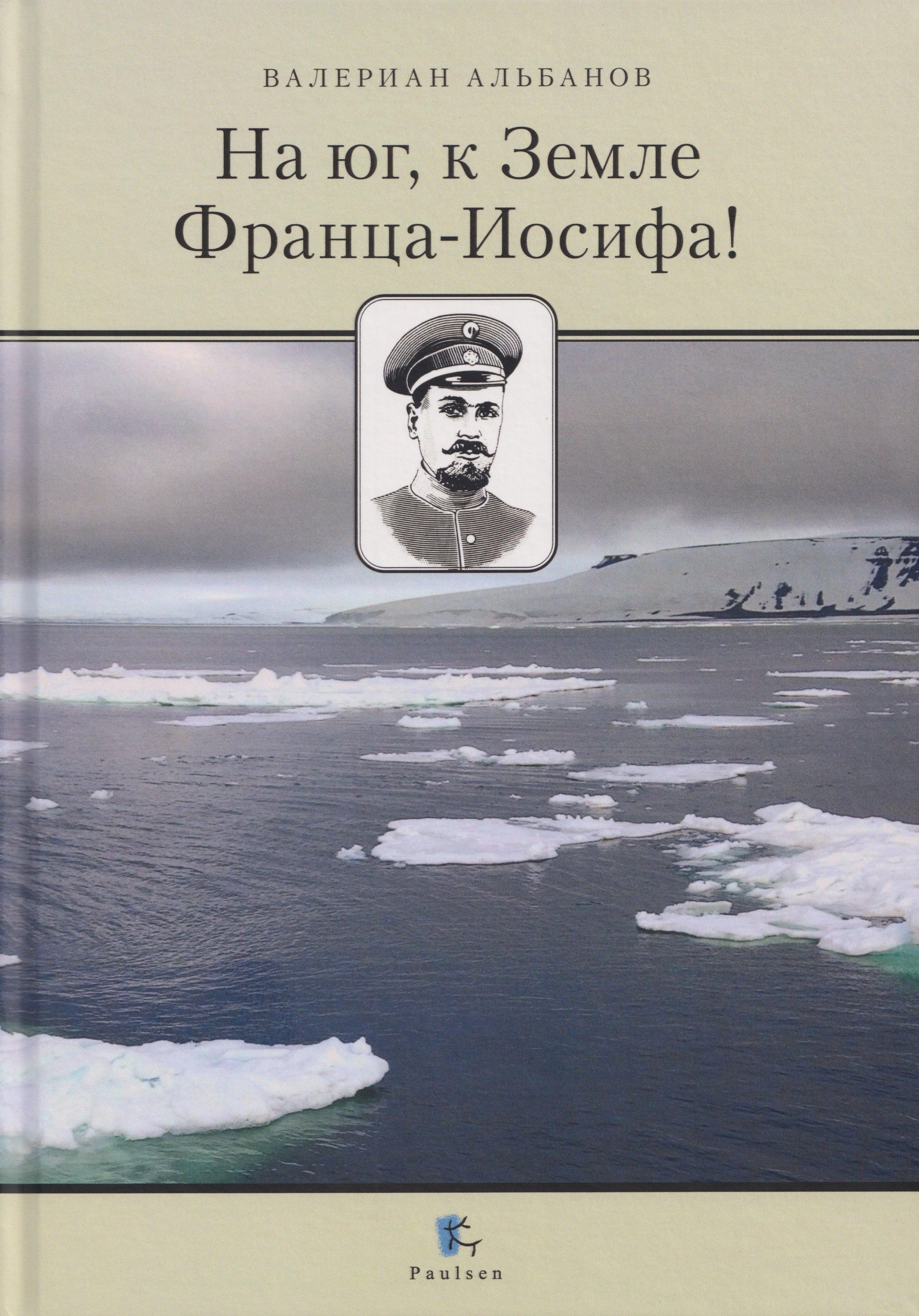 https://ndc.book24.ru/pim/products/images/50/23/019a0261-d31e-70b0-a537-aee6651f5023.jpg