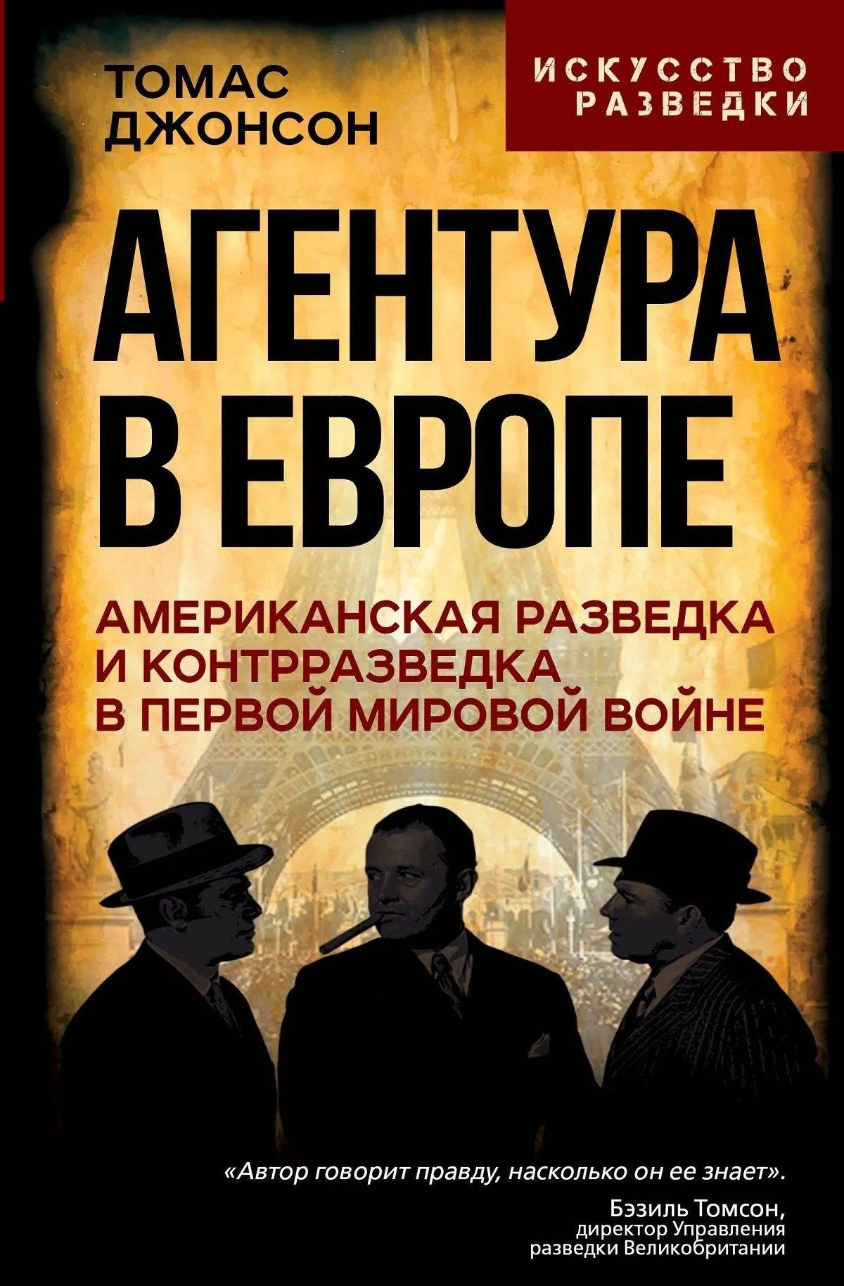 https://ndc.book24.ru/pim/products/images/50/56/019d0c10-9b49-77c5-926c-45cf1df35056.jpg