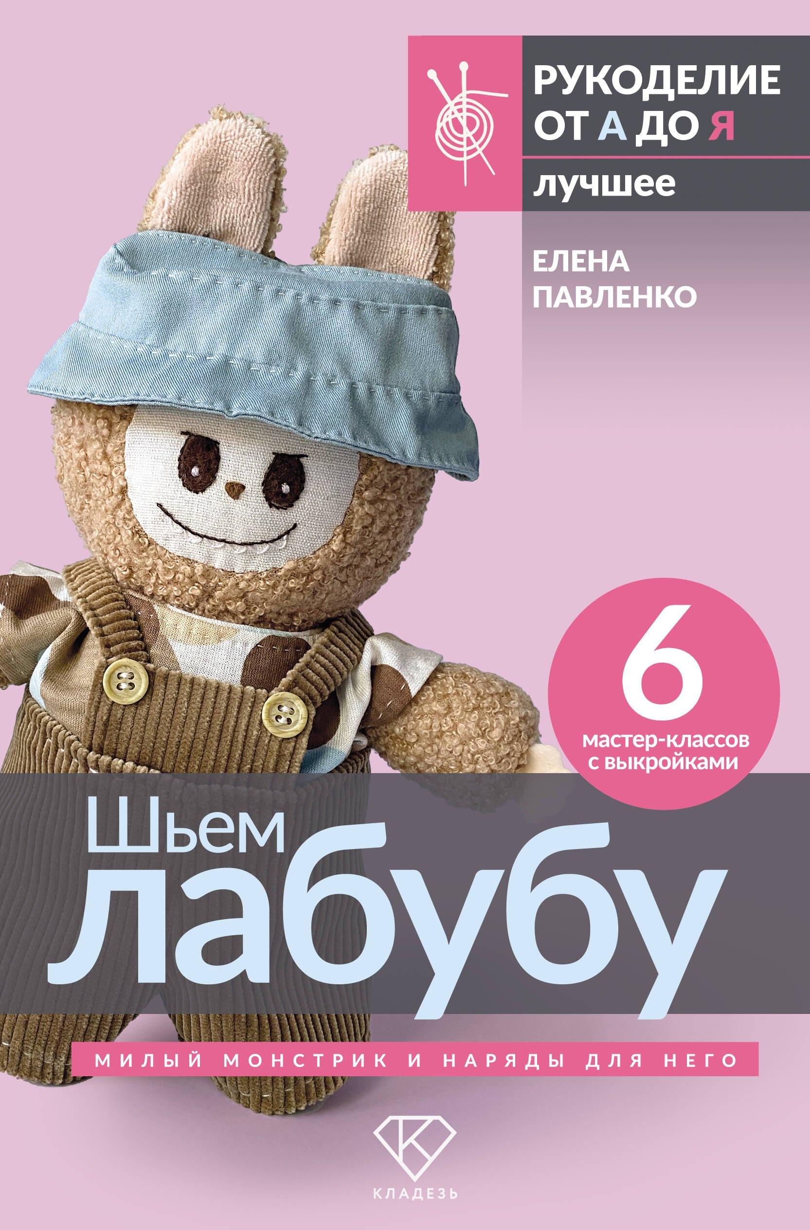 https://ndc.book24.ru/pim/products/images/50/5e/019a3527-1ff6-7588-a75c-8567806e505e.jpg