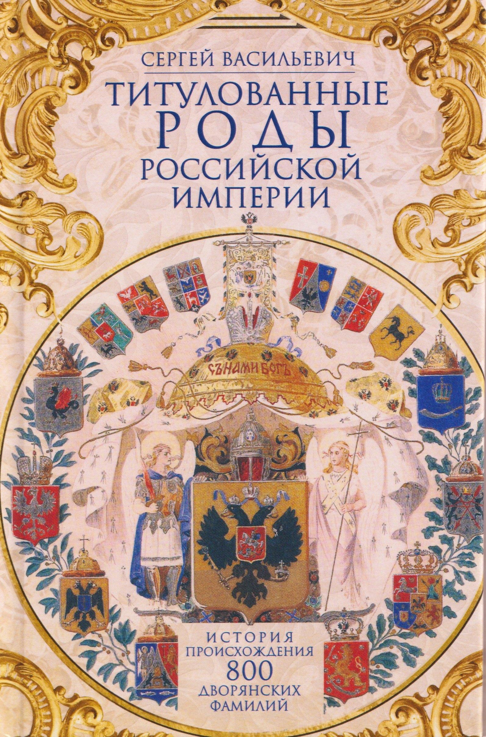 https://ndc.book24.ru/pim/products/images/50/62/019a959e-2bbf-7736-baea-24ec41815062.jpg