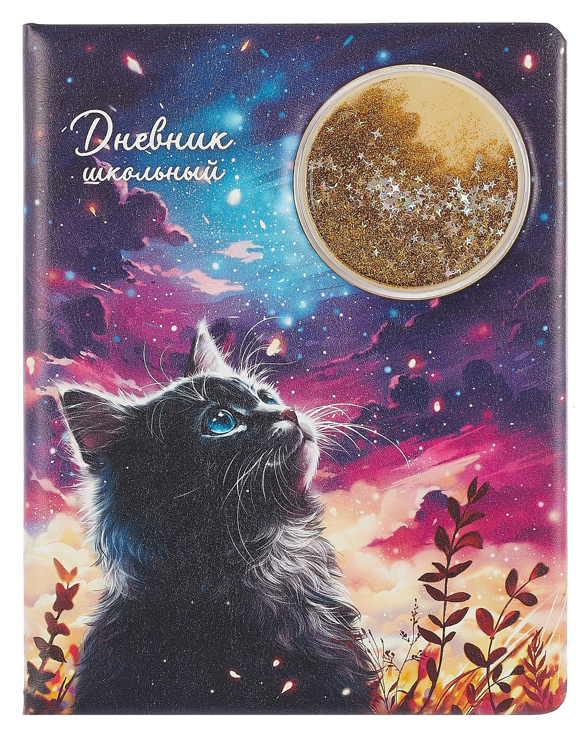 https://ndc.book24.ru/pim/products/images/50/72/0196e813-d92a-7250-96e7-64dbd8e65072.jpg