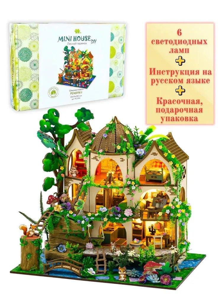 https://ndc.book24.ru/pim/products/images/50/79/019995ed-2047-797a-8f8d-c082e16f5079.jpg