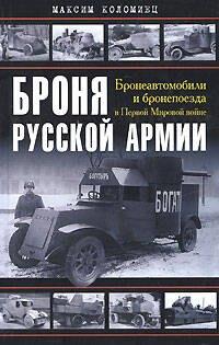 https://ndc.book24.ru/pim/products/images/50/91/0199e8b2-9807-7526-a531-d9741e7b5091.jpg