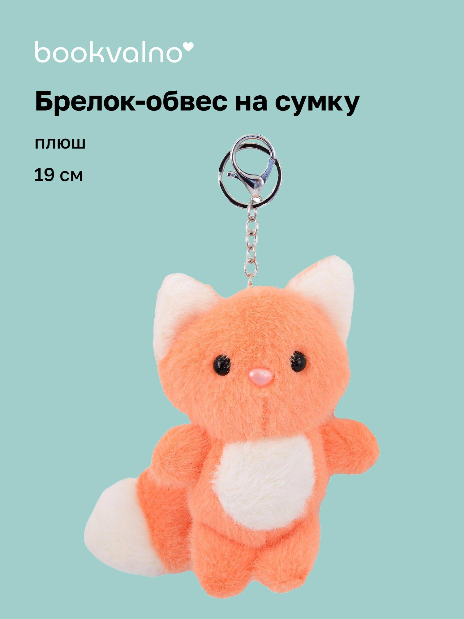 https://ndc.book24.ru/pim/products/images/50/b7/019e73d7-793f-76d9-a2a9-45a2463750b7.jpg