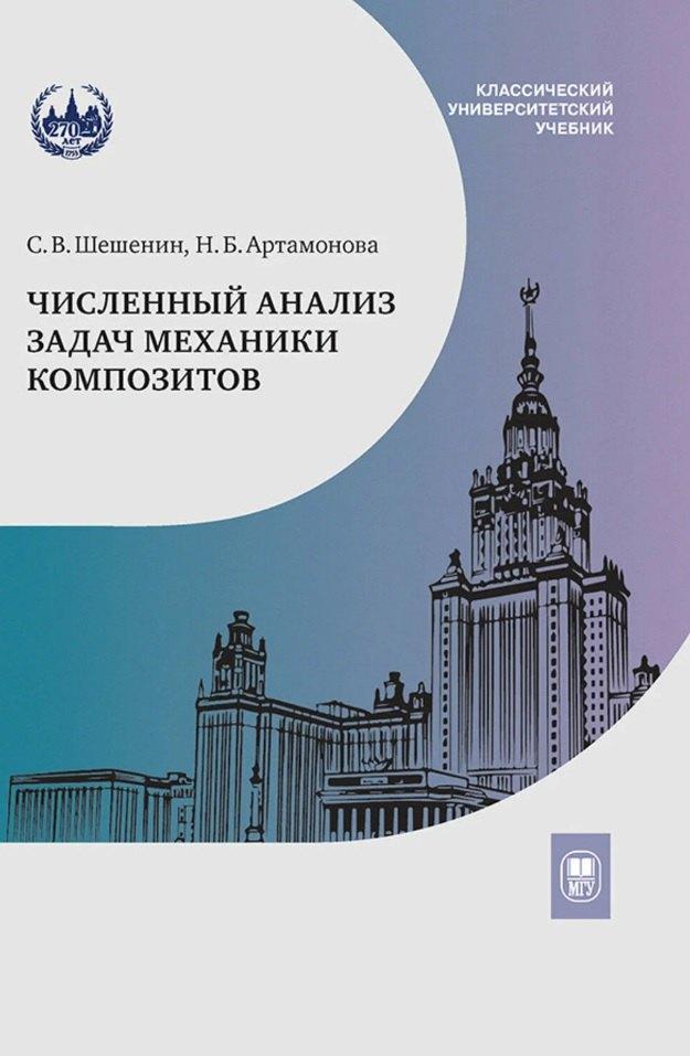 https://ndc.book24.ru/pim/products/images/50/c8/019c51e0-d322-72c9-b647-a4119a4650c8.jpg