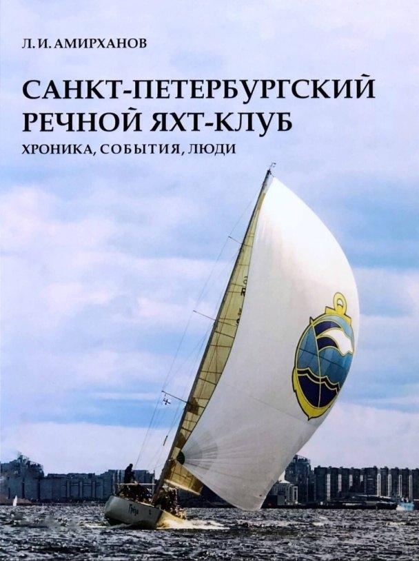 https://ndc.book24.ru/pim/products/images/50/ca/019a1194-2ae8-7c97-85cf-0713076a50ca.jpg