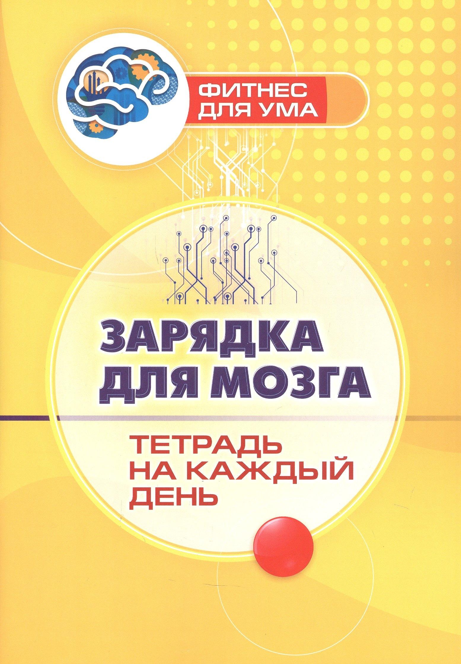 https://ndc.book24.ru/pim/products/images/50/d4/01981d71-4802-7fd3-b330-52aeb28250d4.jpg