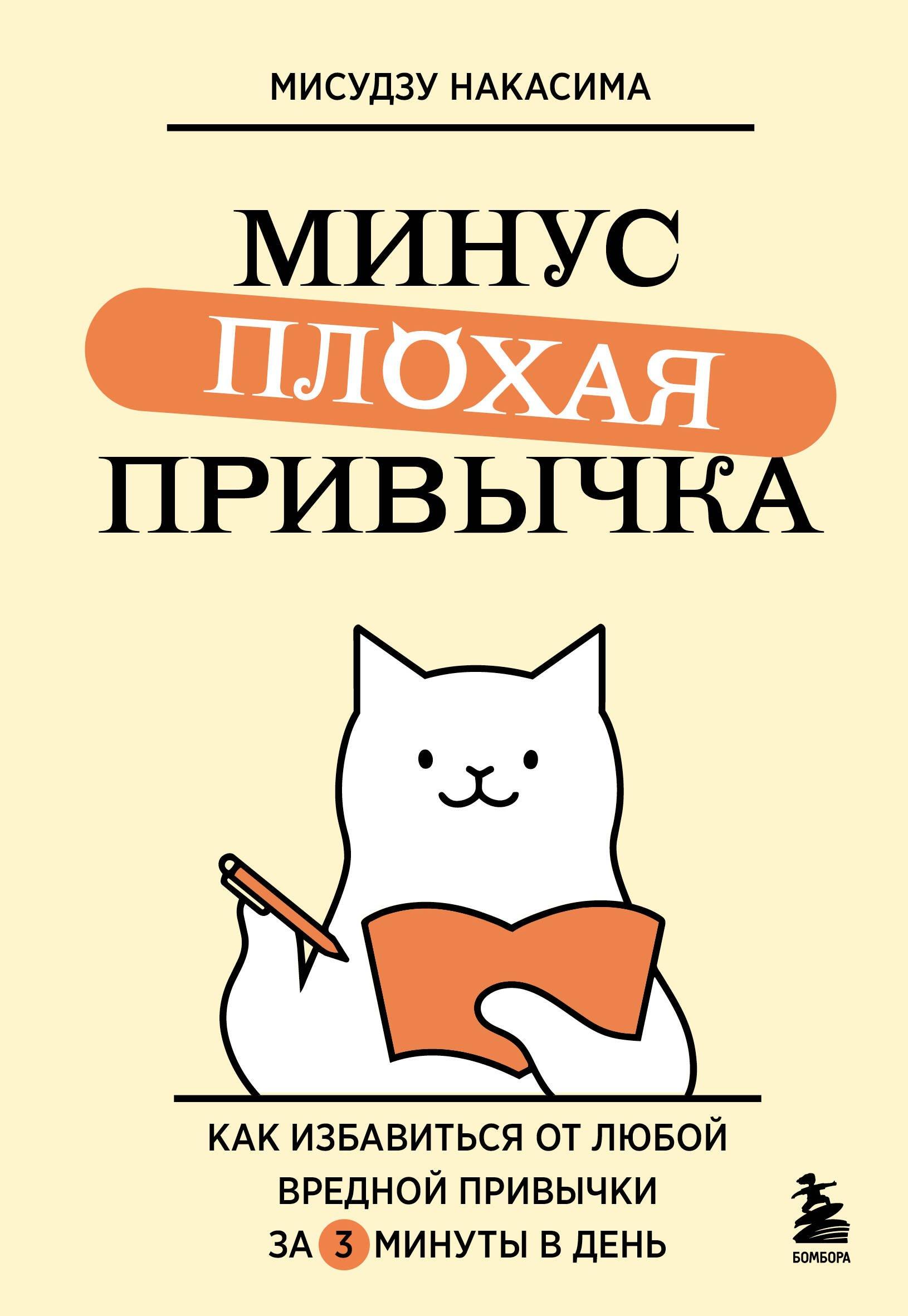 https://ndc.book24.ru/pim/products/images/50/f9/019e251a-159d-79b6-b684-591a342750f9.jpg
