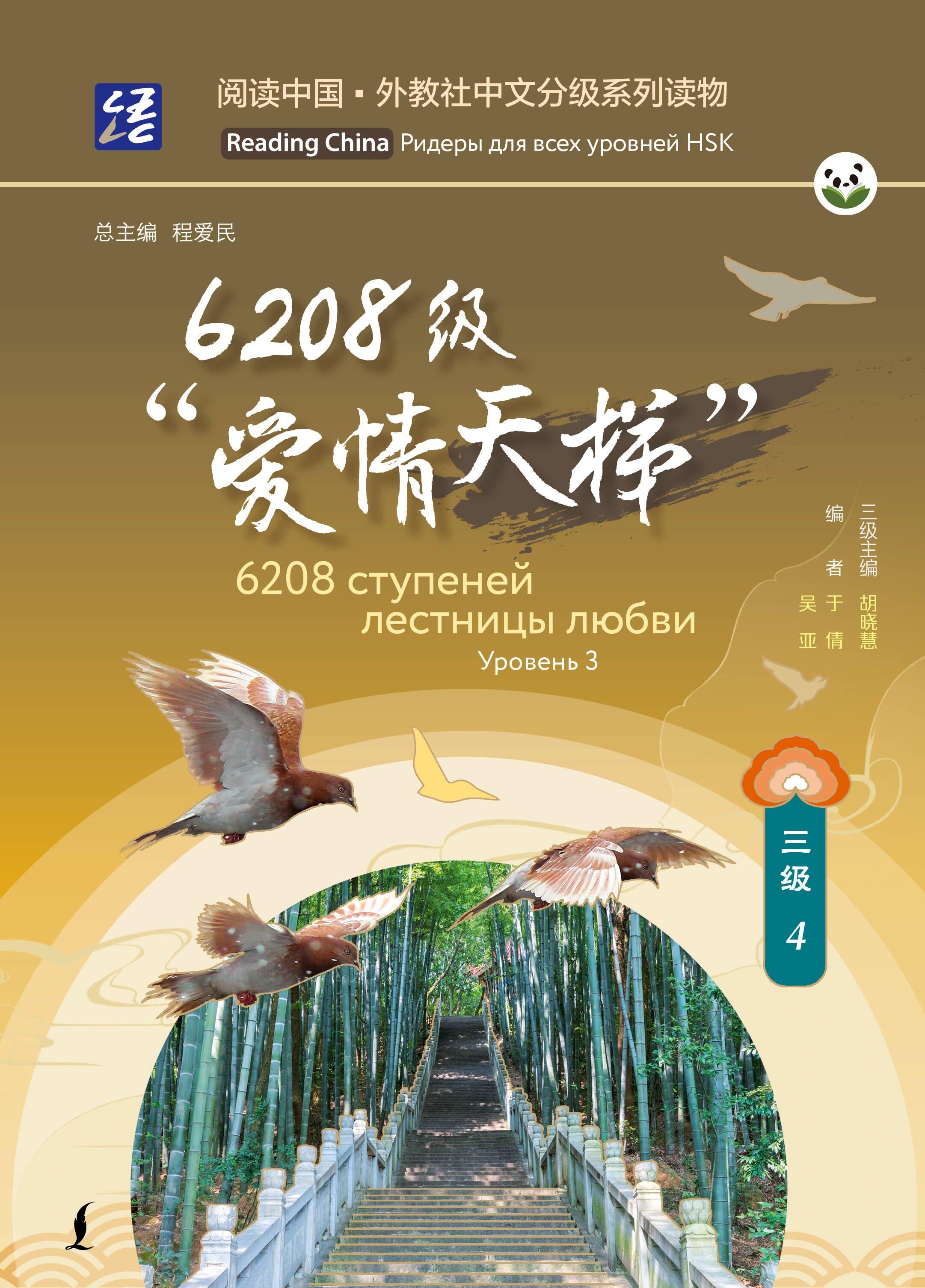 https://ndc.book24.ru/pim/products/images/51/01/019cfa78-1d75-7533-b168-a952de665101.jpg