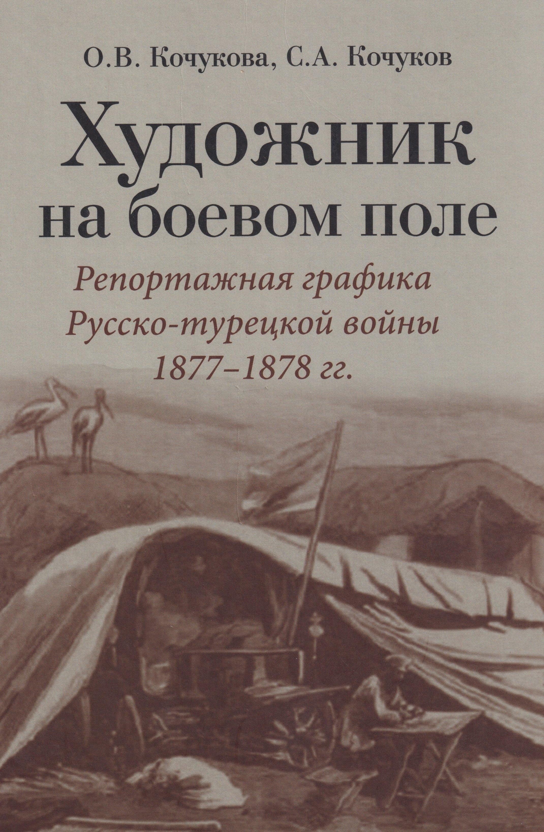 https://ndc.book24.ru/pim/products/images/51/29/019abbad-9e44-7f3a-baae-993446e85129.jpg